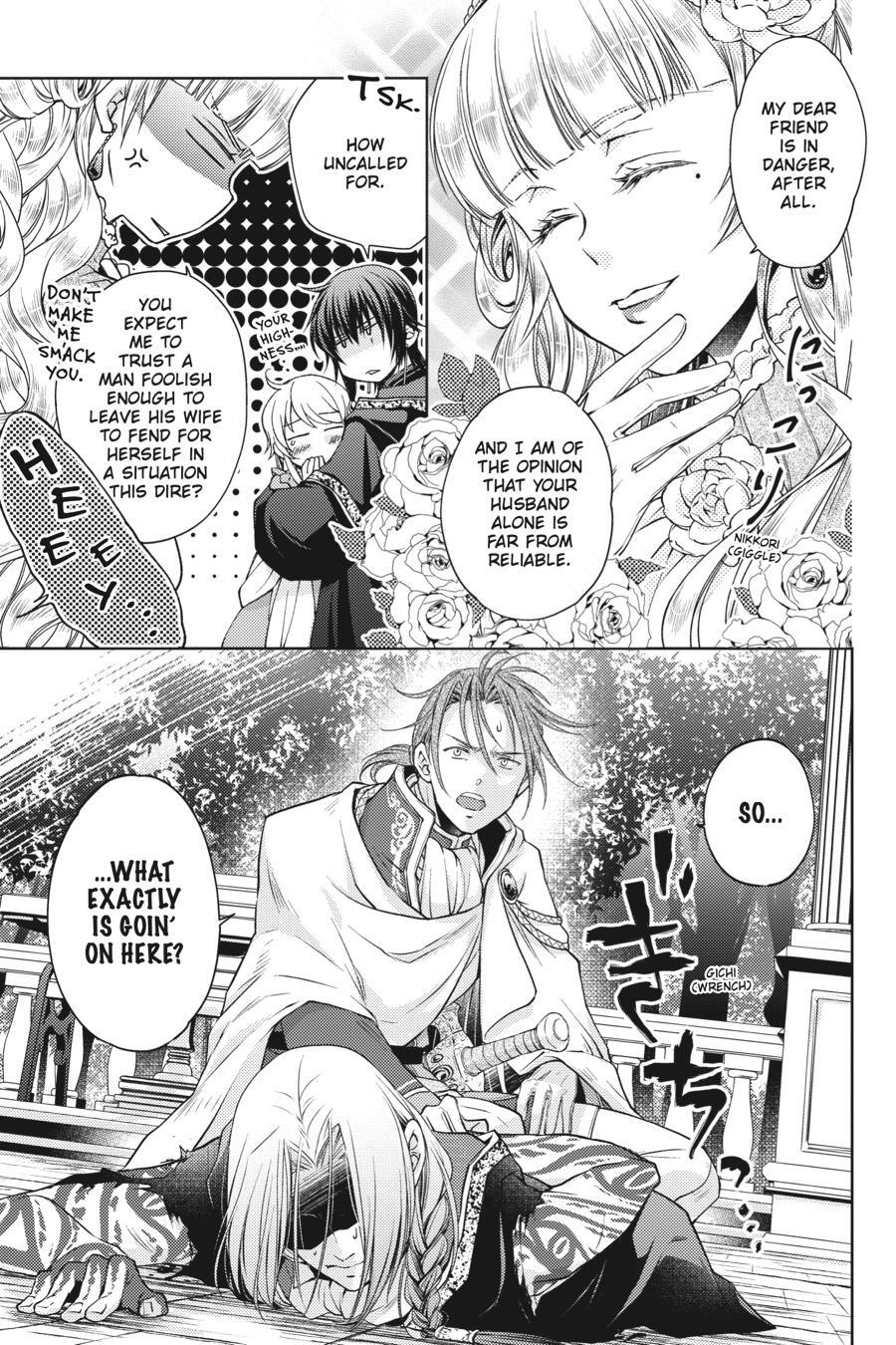 Read Fiancée of the Wizard Manga Online