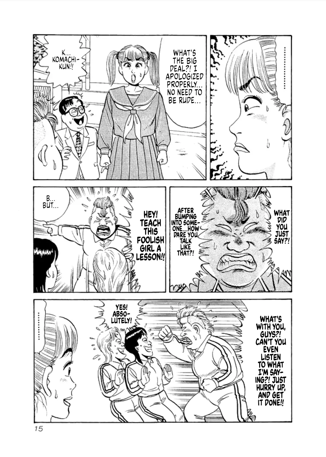 Read Fighting Unlimited Big Girl Tarmy Manga Online