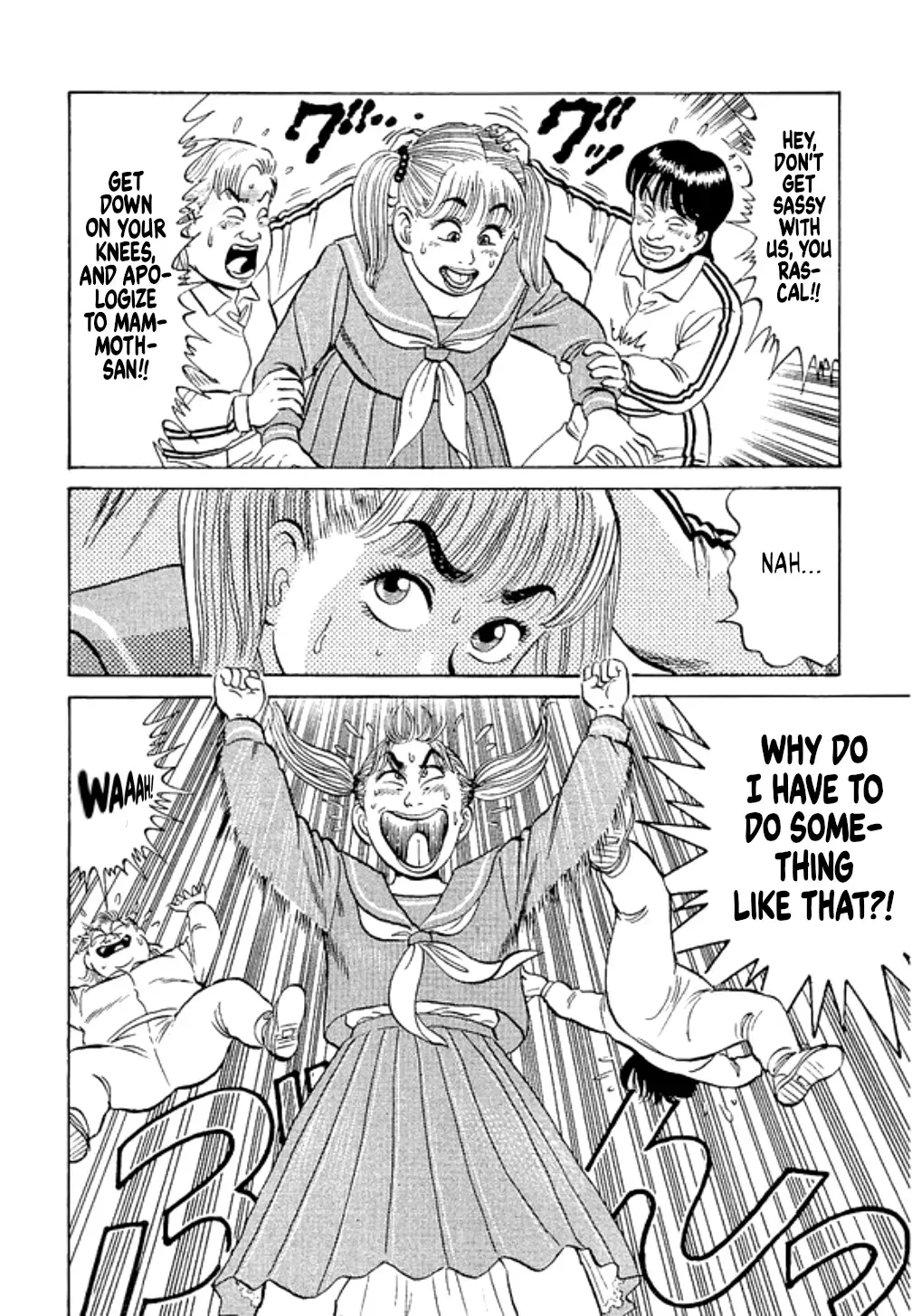 Read Fighting Unlimited Big Girl Tarmy Manga Online