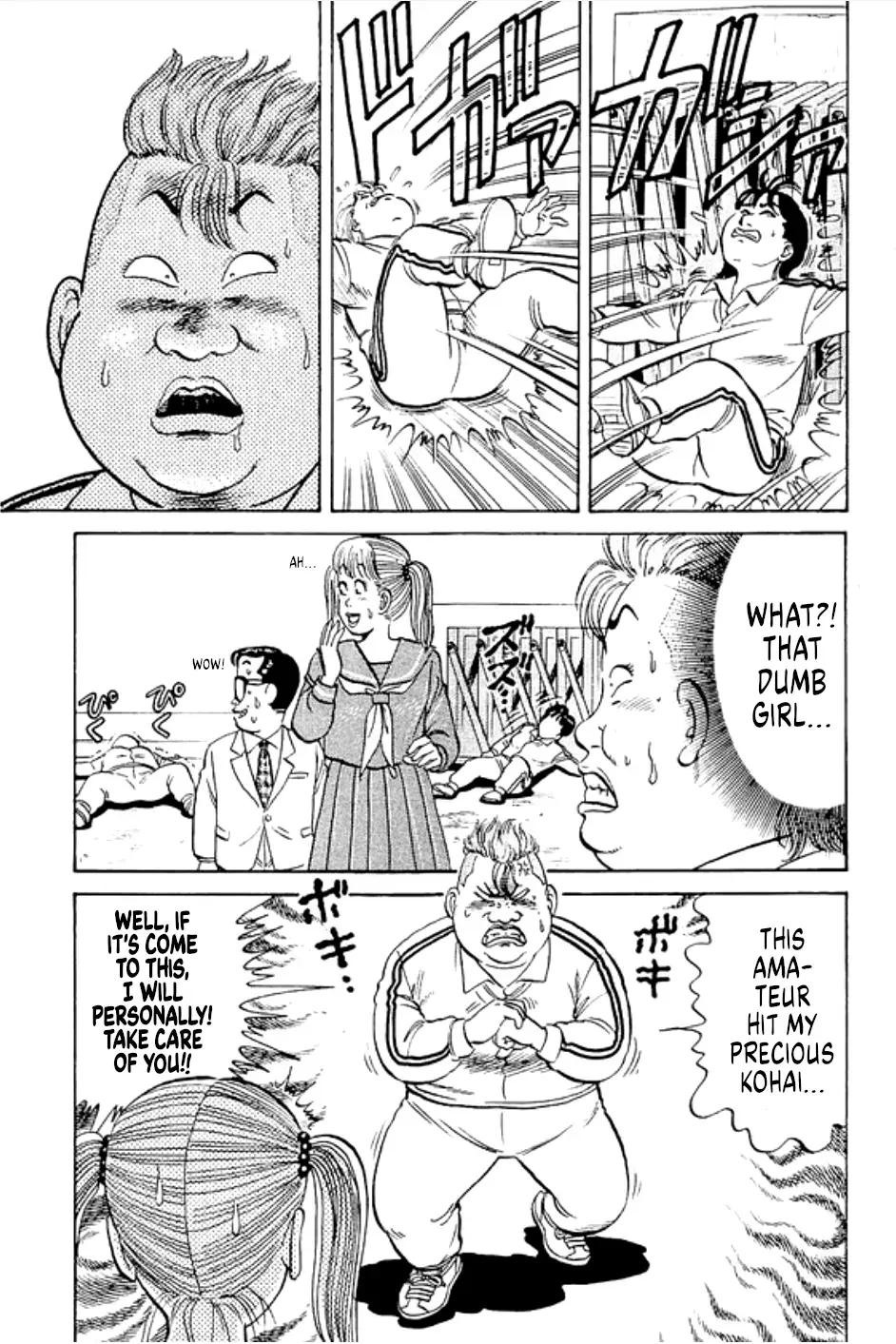 Read Fighting Unlimited Big Girl Tarmy Manga Online