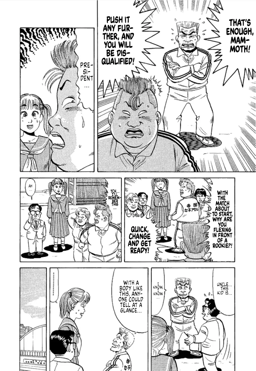 Read Fighting Unlimited Big Girl Tarmy Manga Online