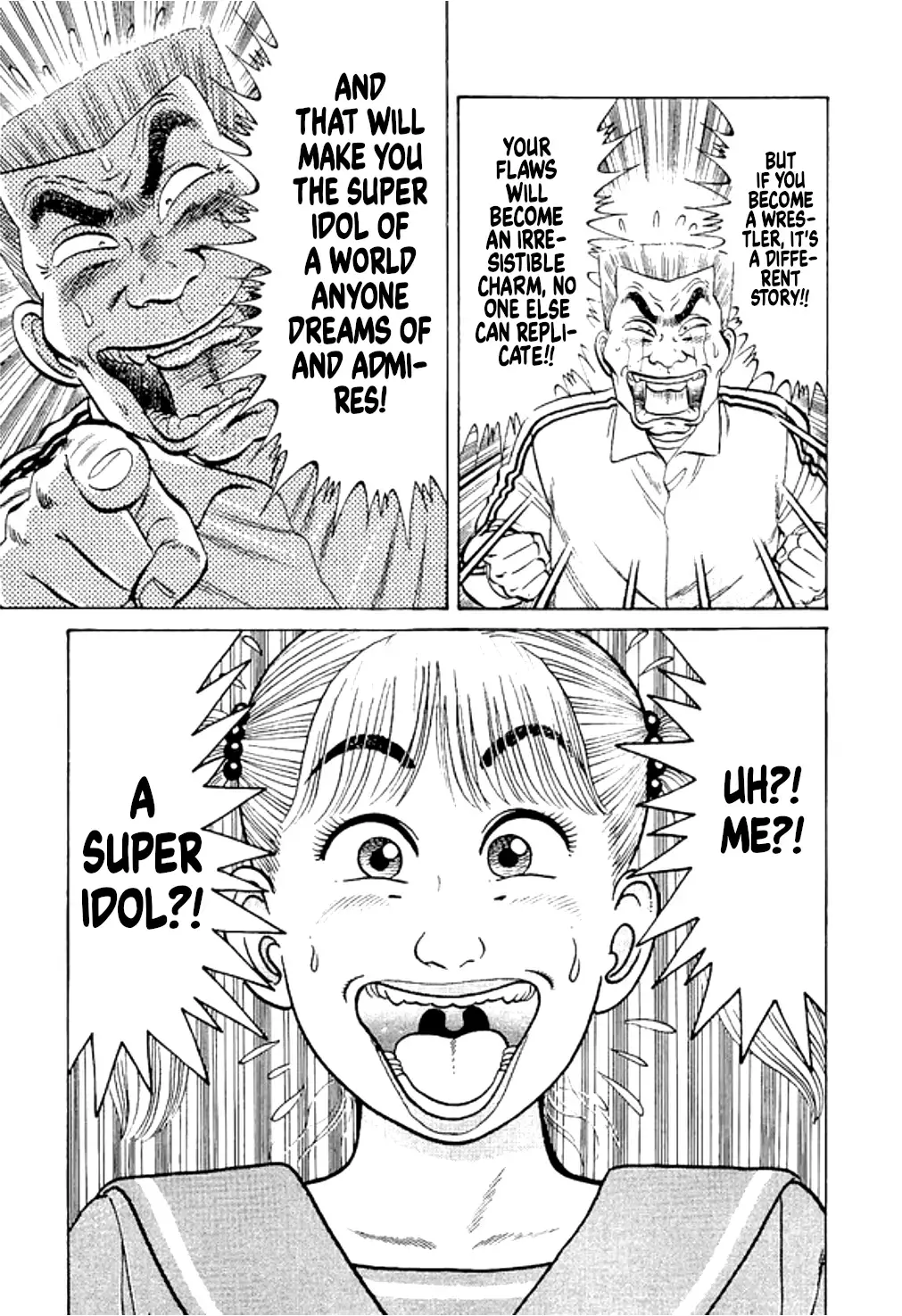 Read Fighting Unlimited Big Girl Tarmy Manga Online