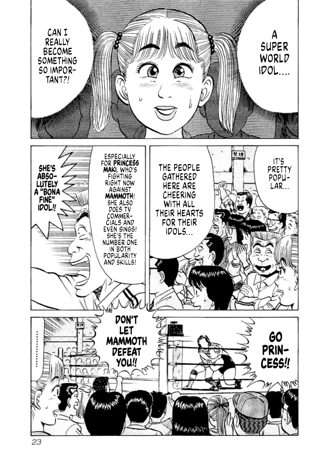 Read Fighting Unlimited Big Girl Tarmy Manga Online