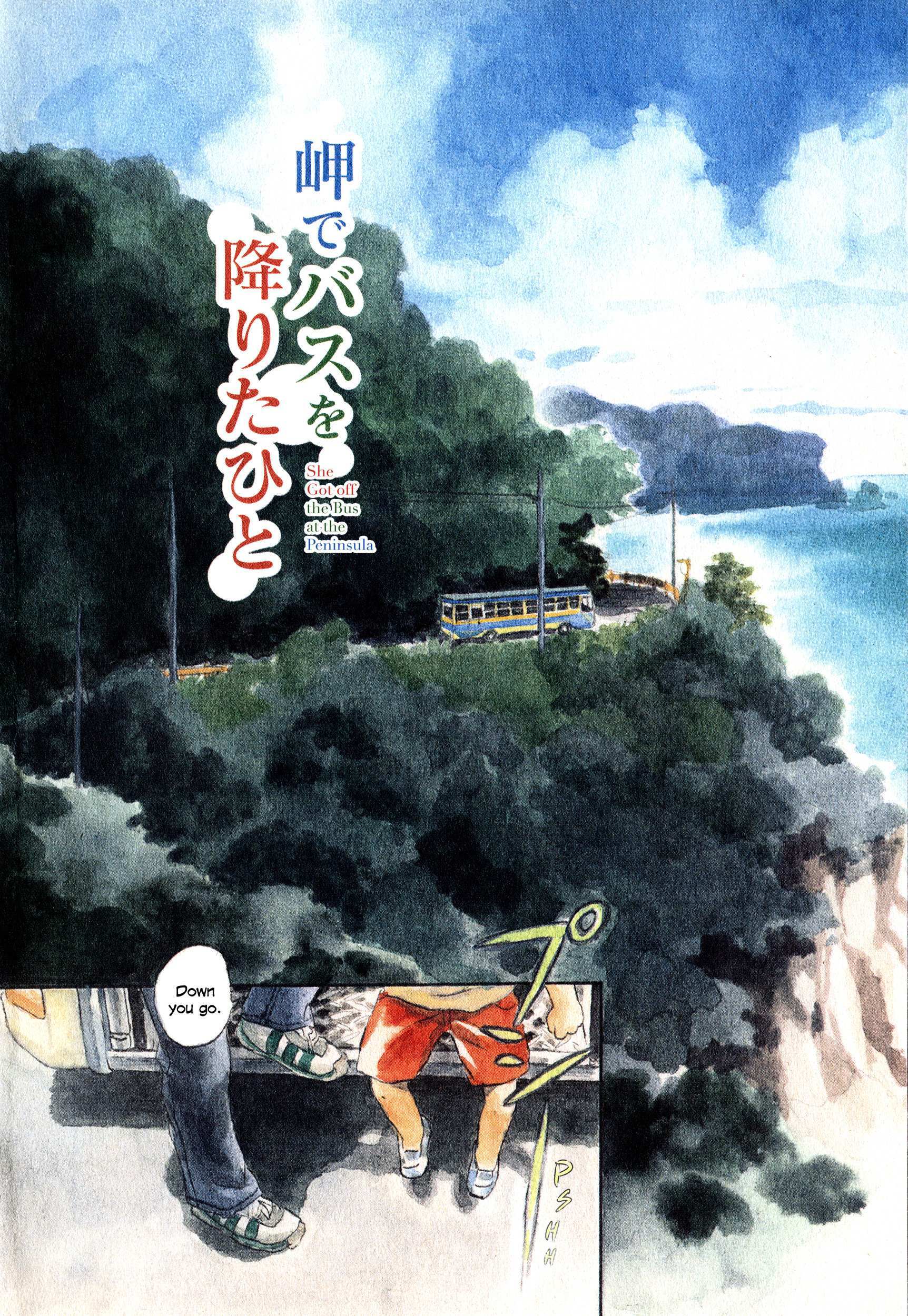 Read Filament Manga Online