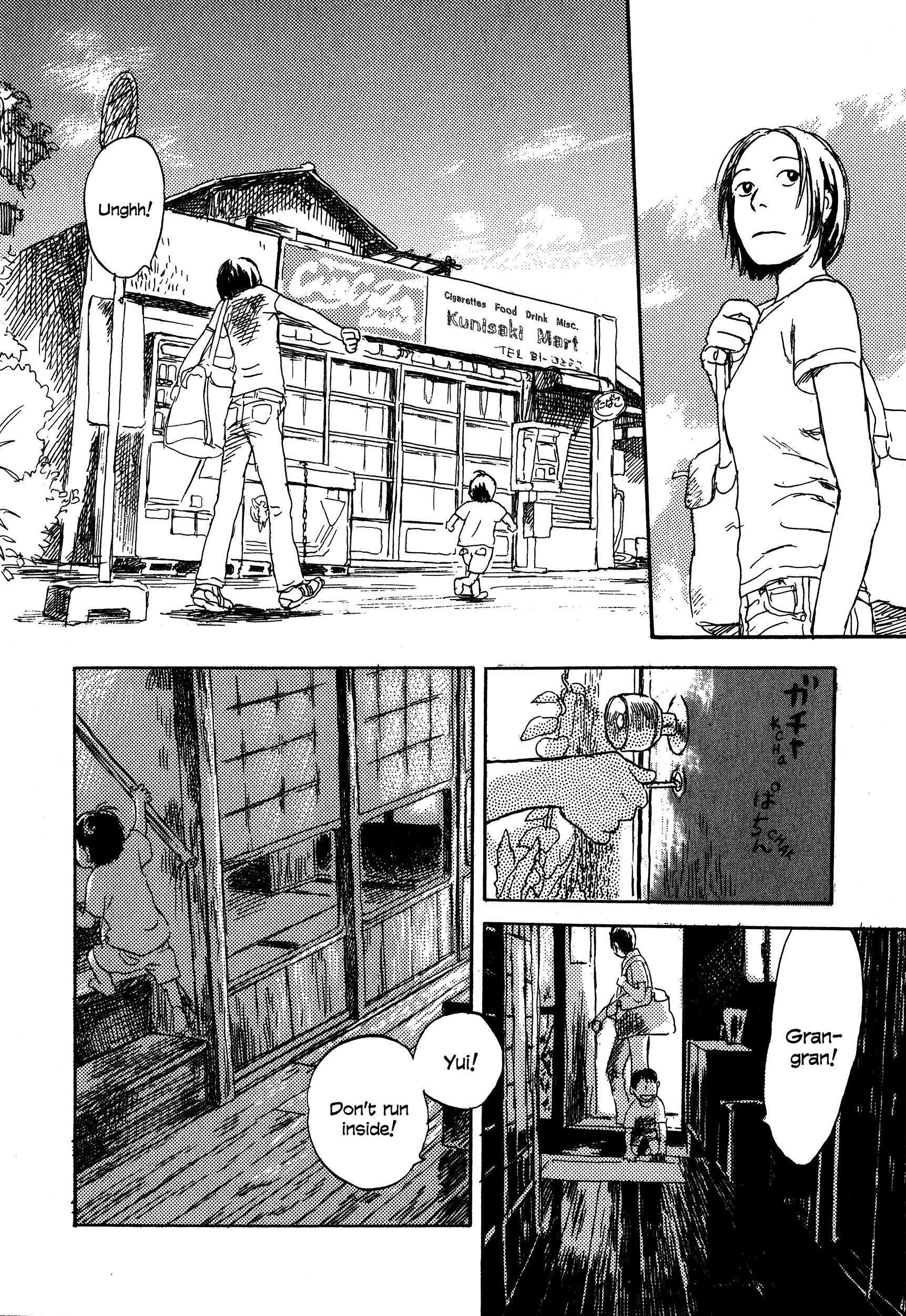 Read Filament Manga Online