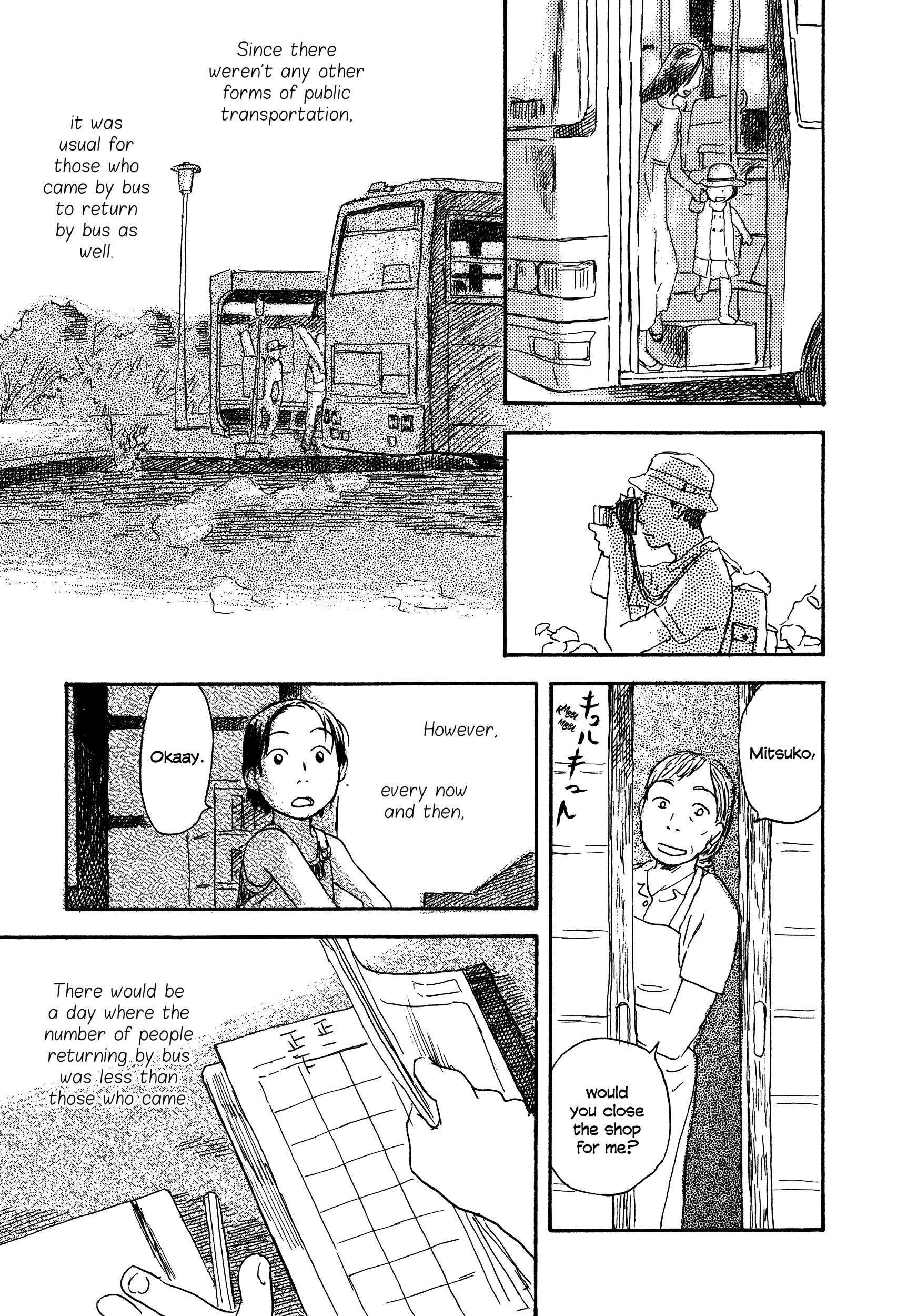 Read Filament Manga Online