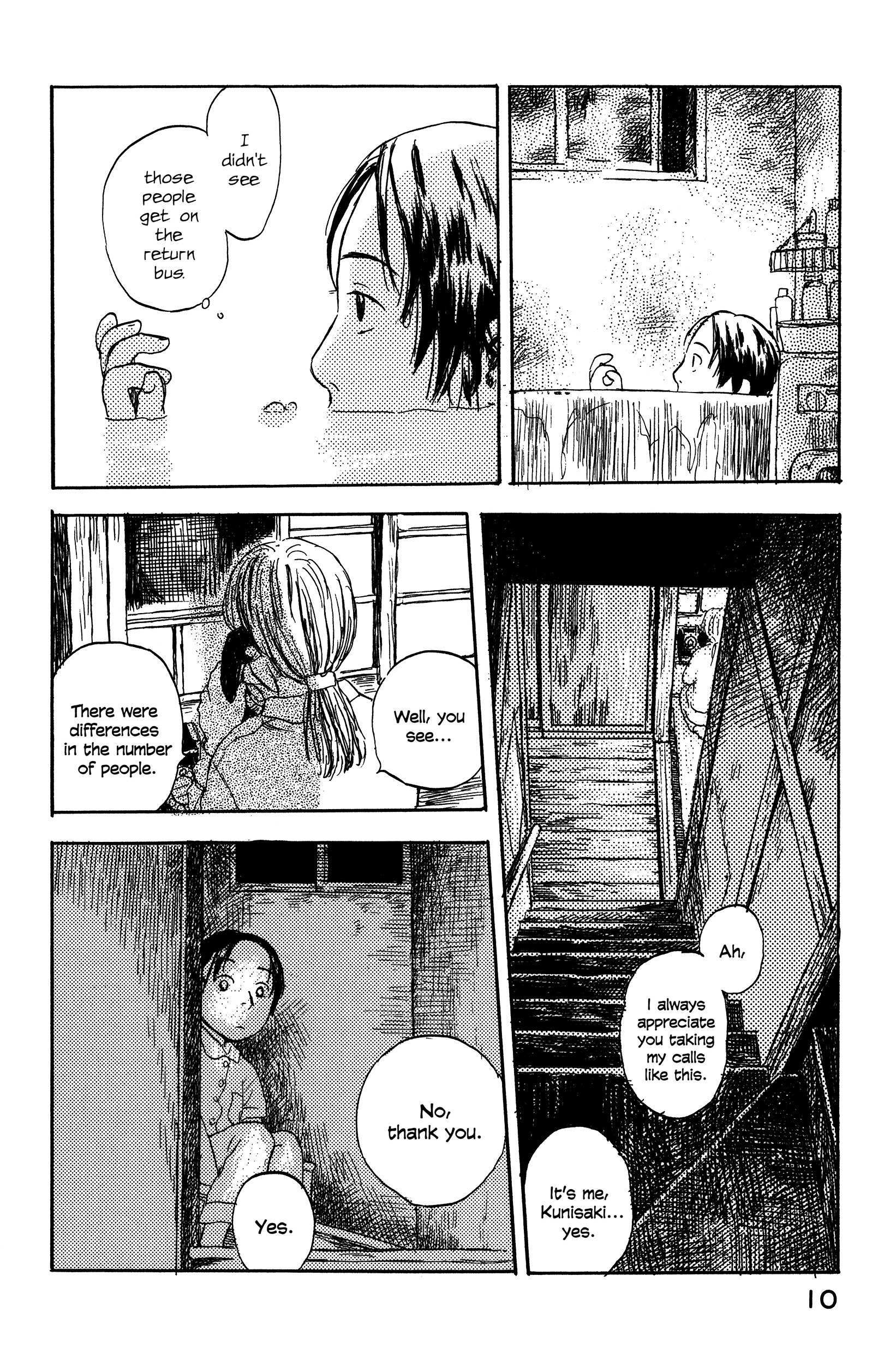 Read Filament Manga Online