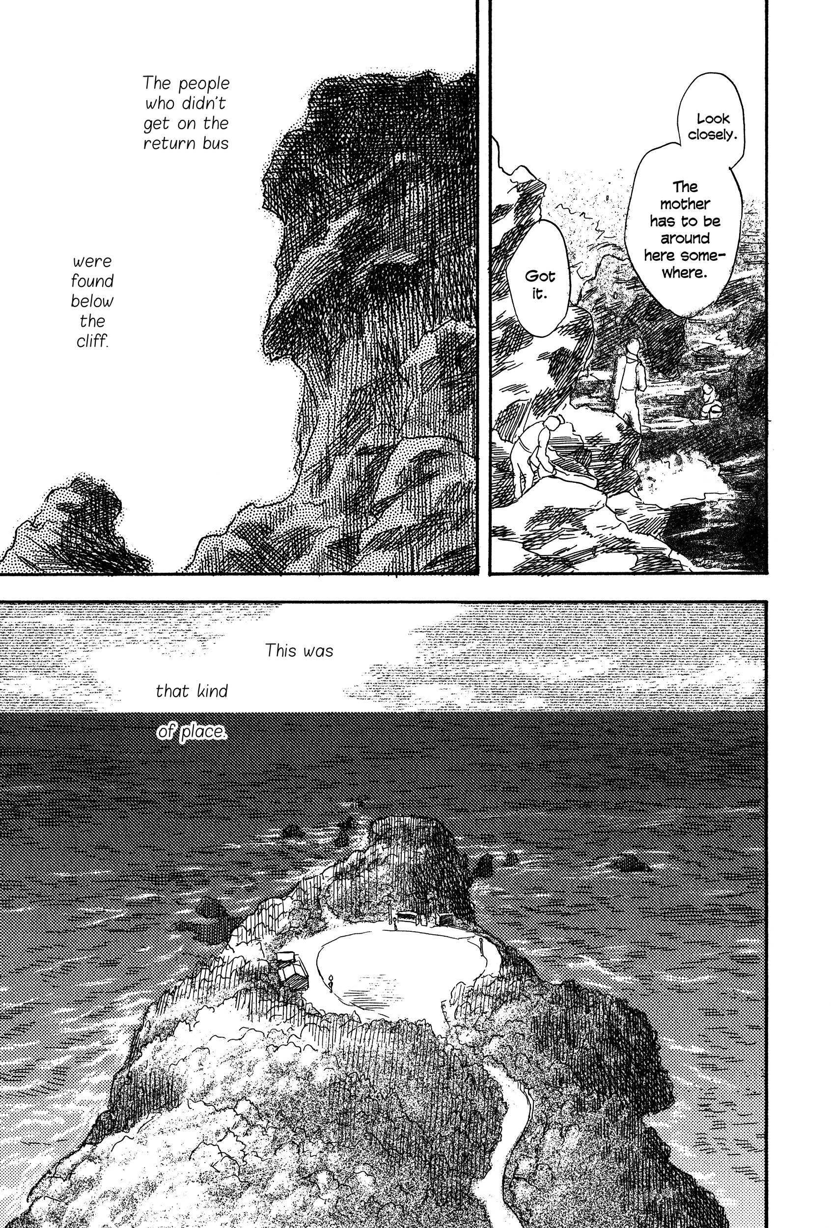 Read Filament Manga Online