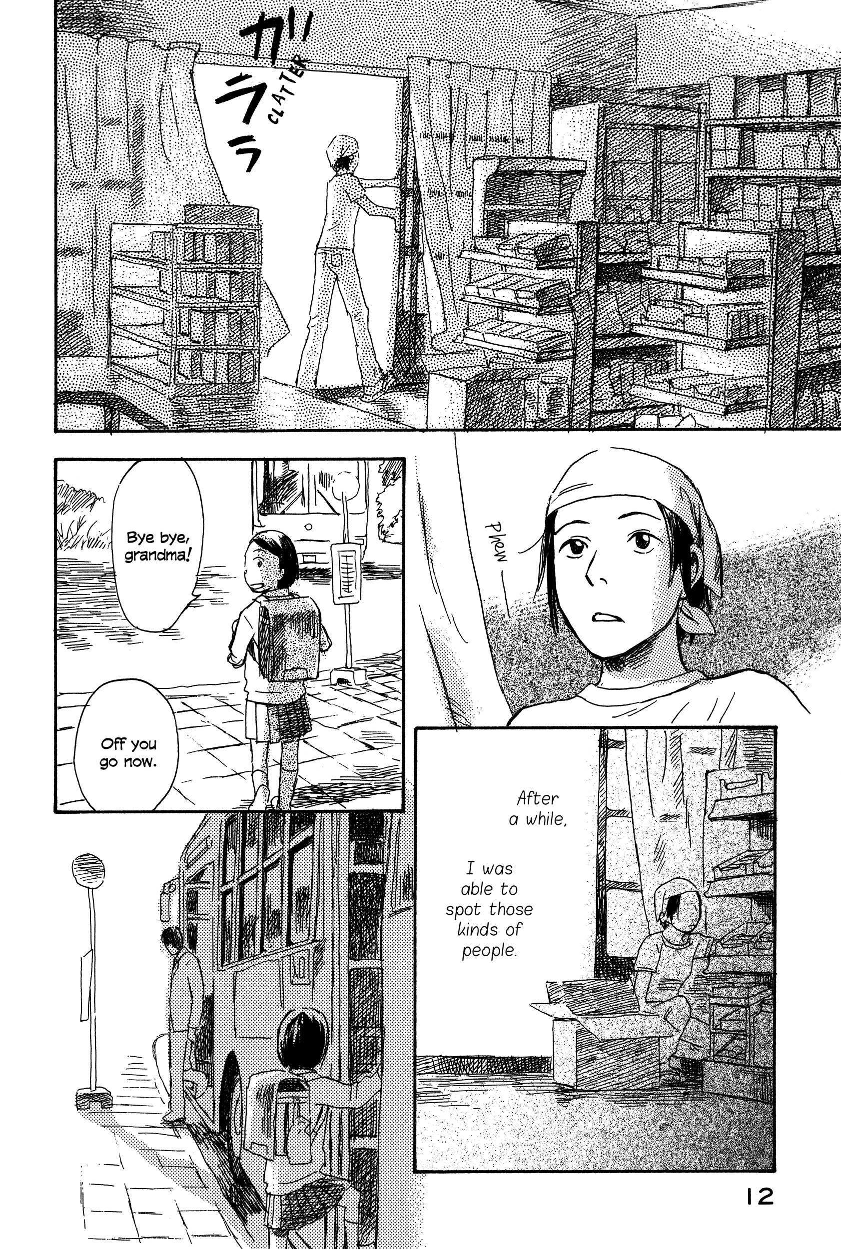 Read Filament Manga Online