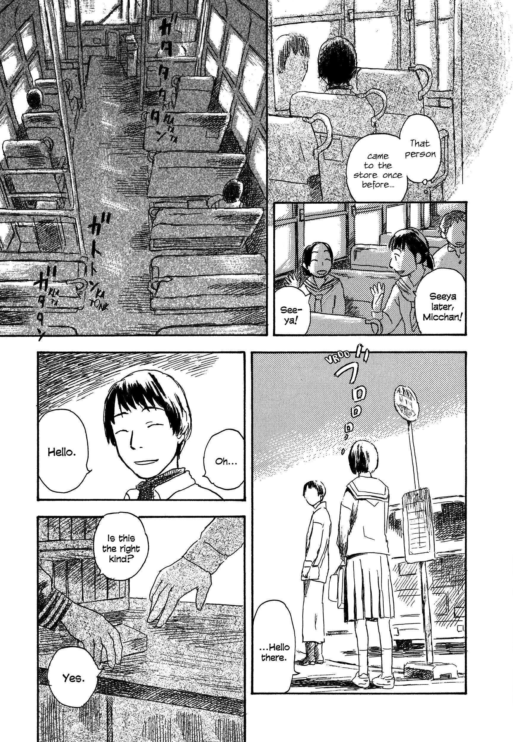 Read Filament Manga Online