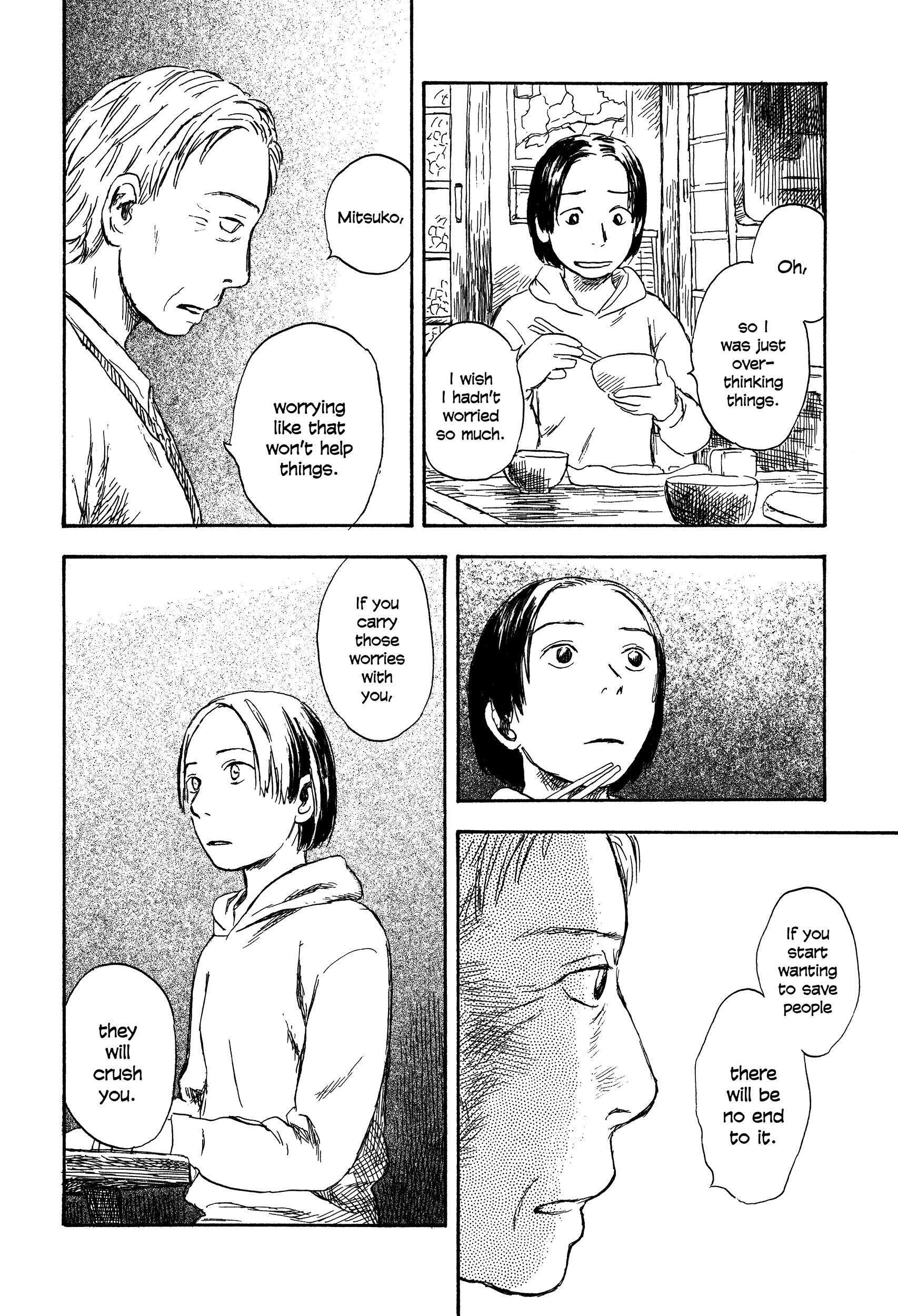 Read Filament Manga Online