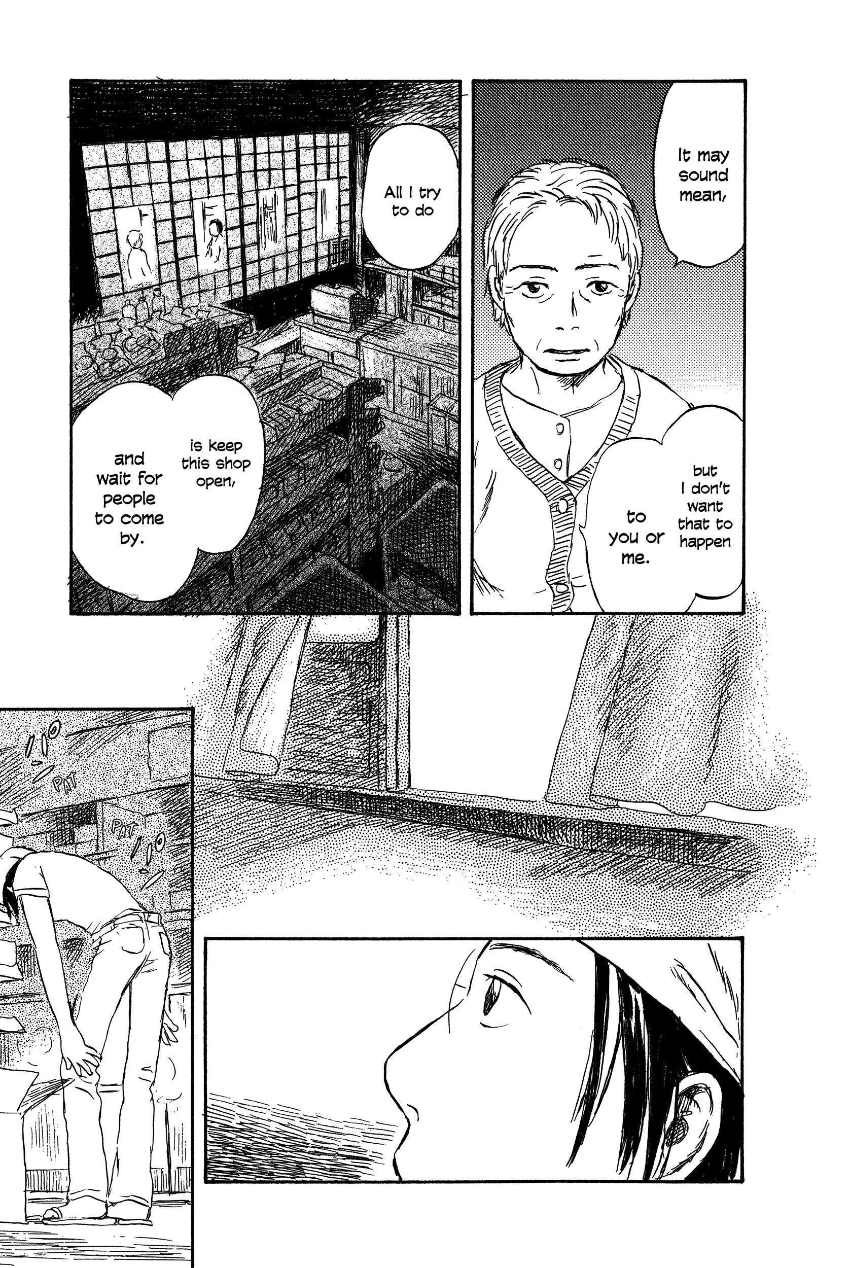 Read Filament Manga Online