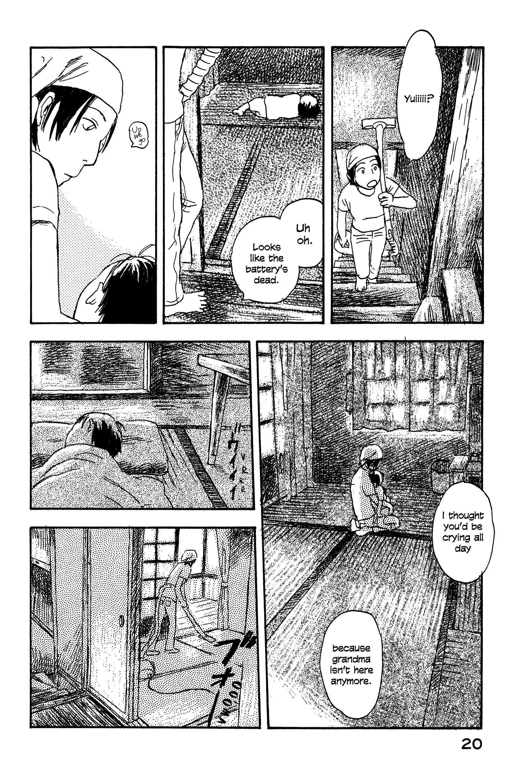 Read Filament Manga Online