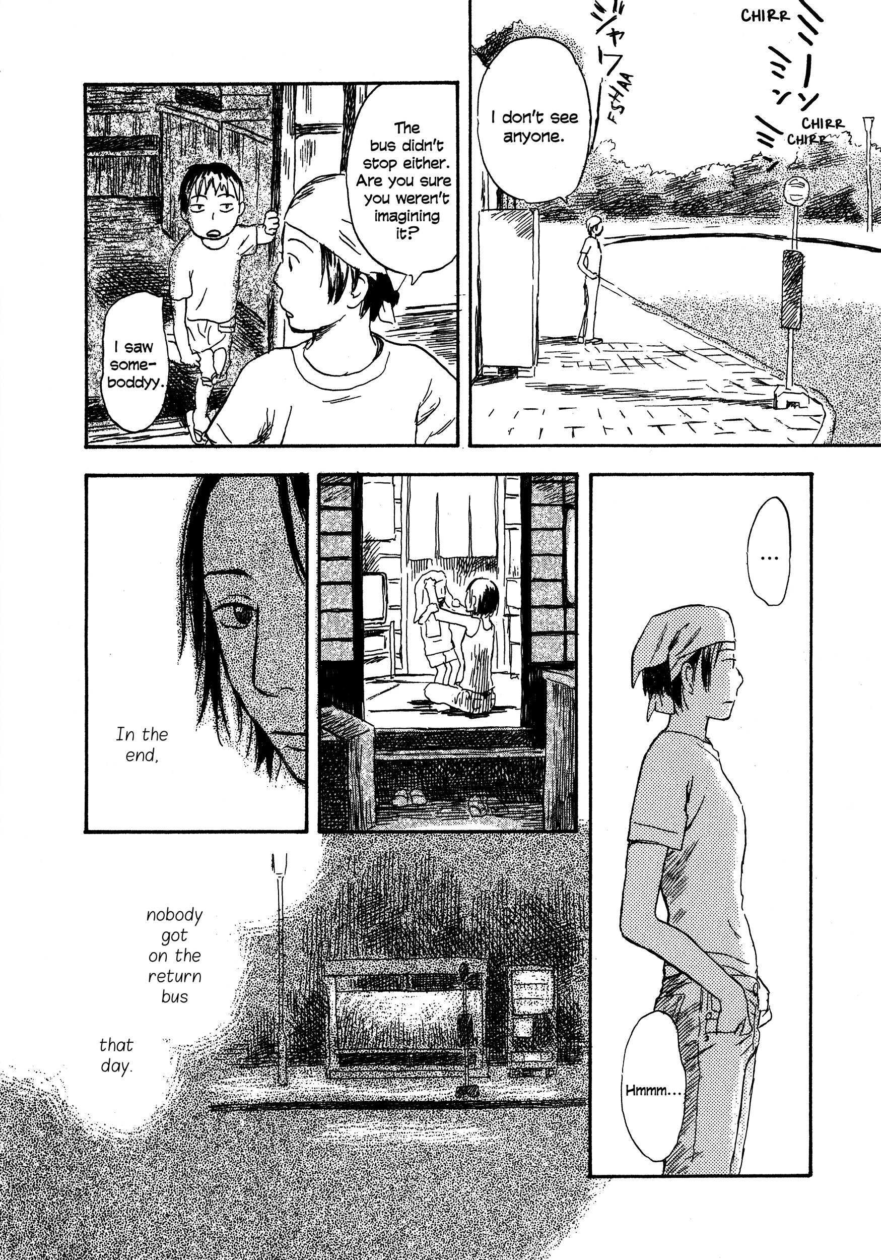 Read Filament Manga Online