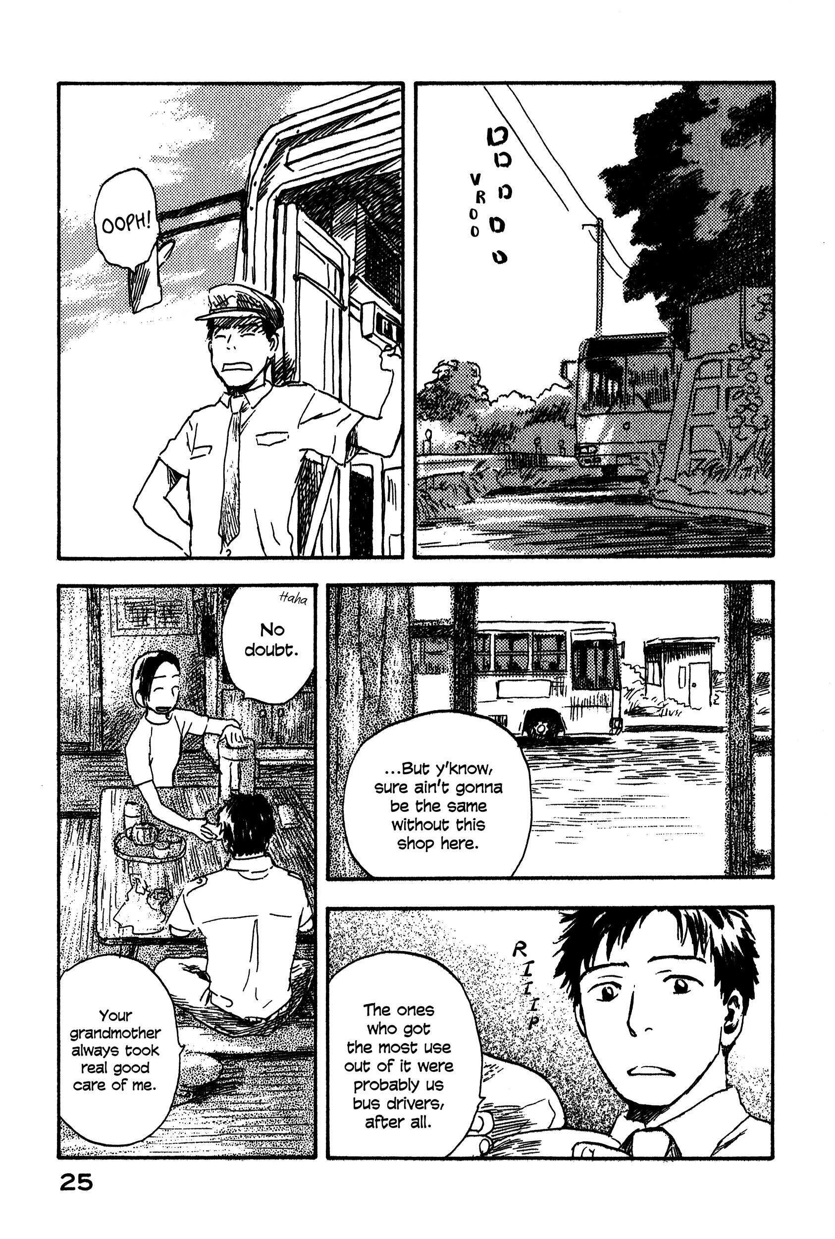 Read Filament Manga Online