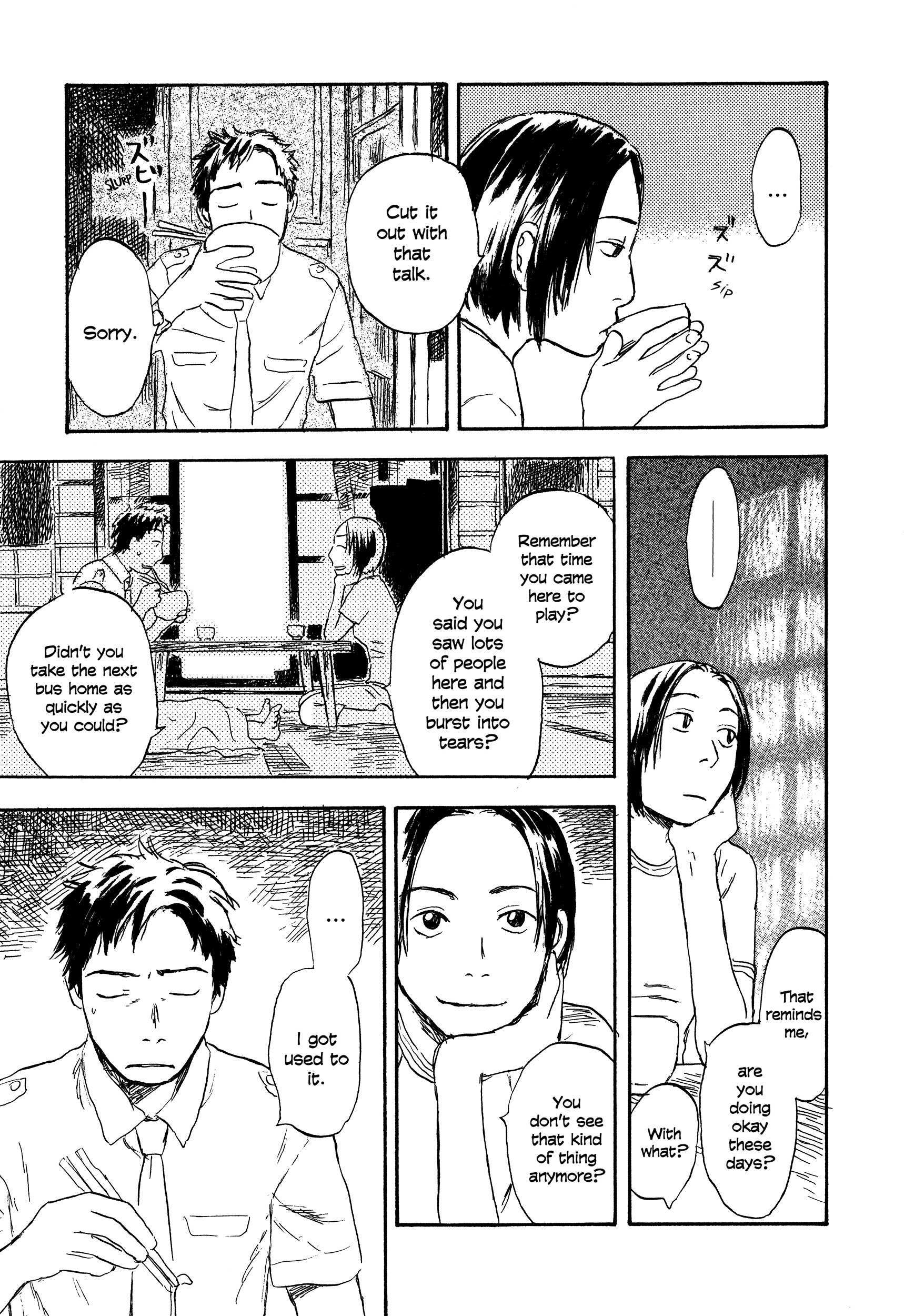 Read Filament Manga Online