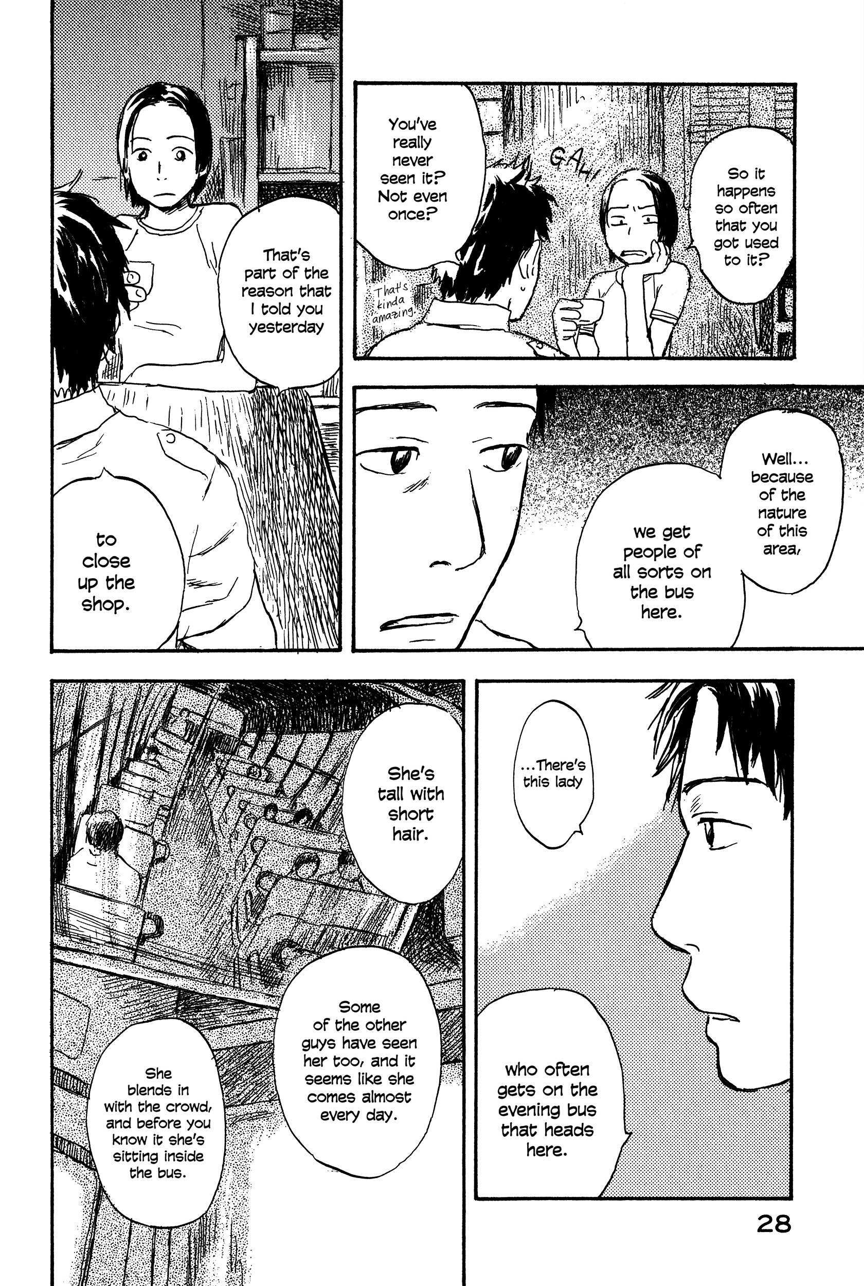 Read Filament Manga Online