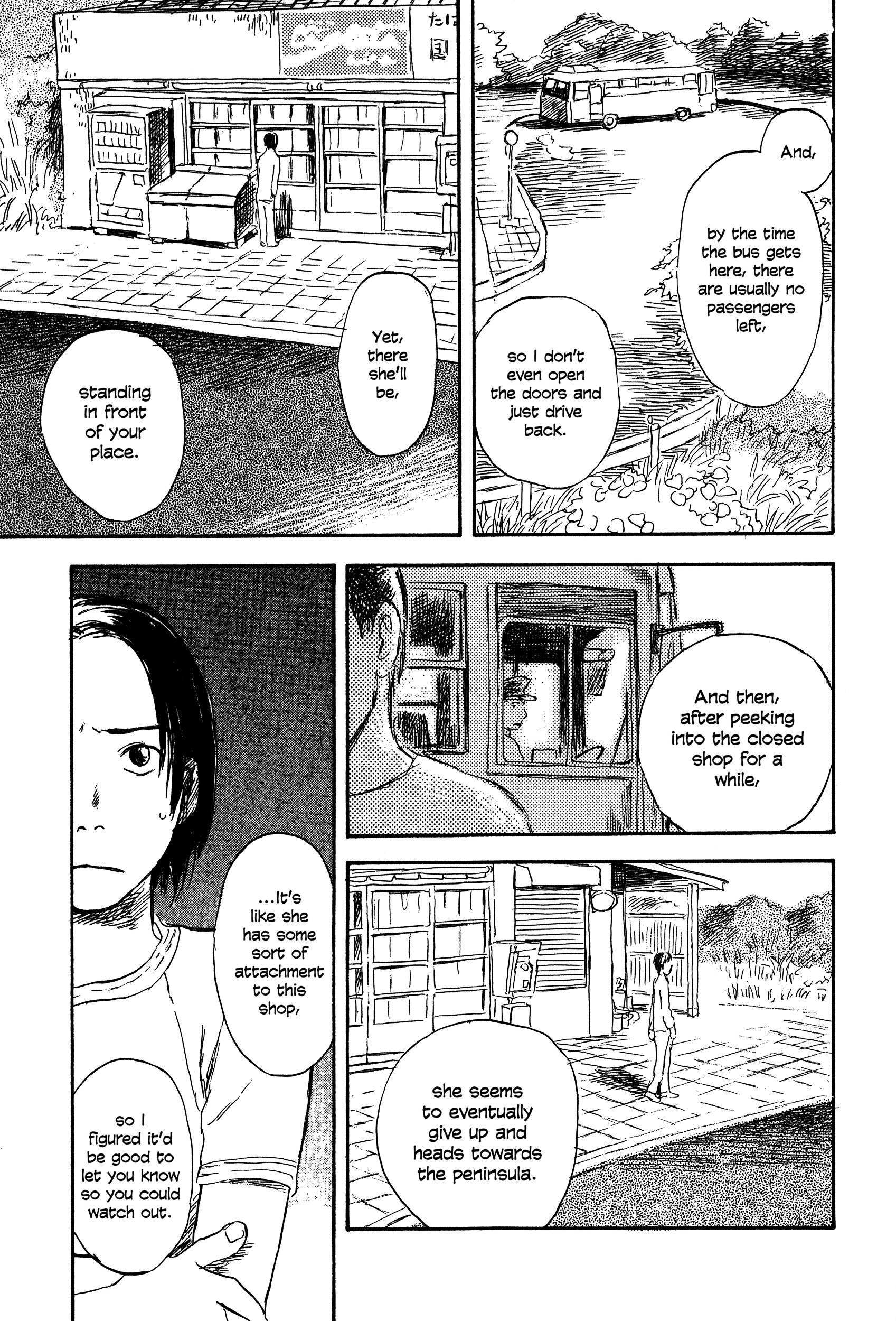 Read Filament Manga Online