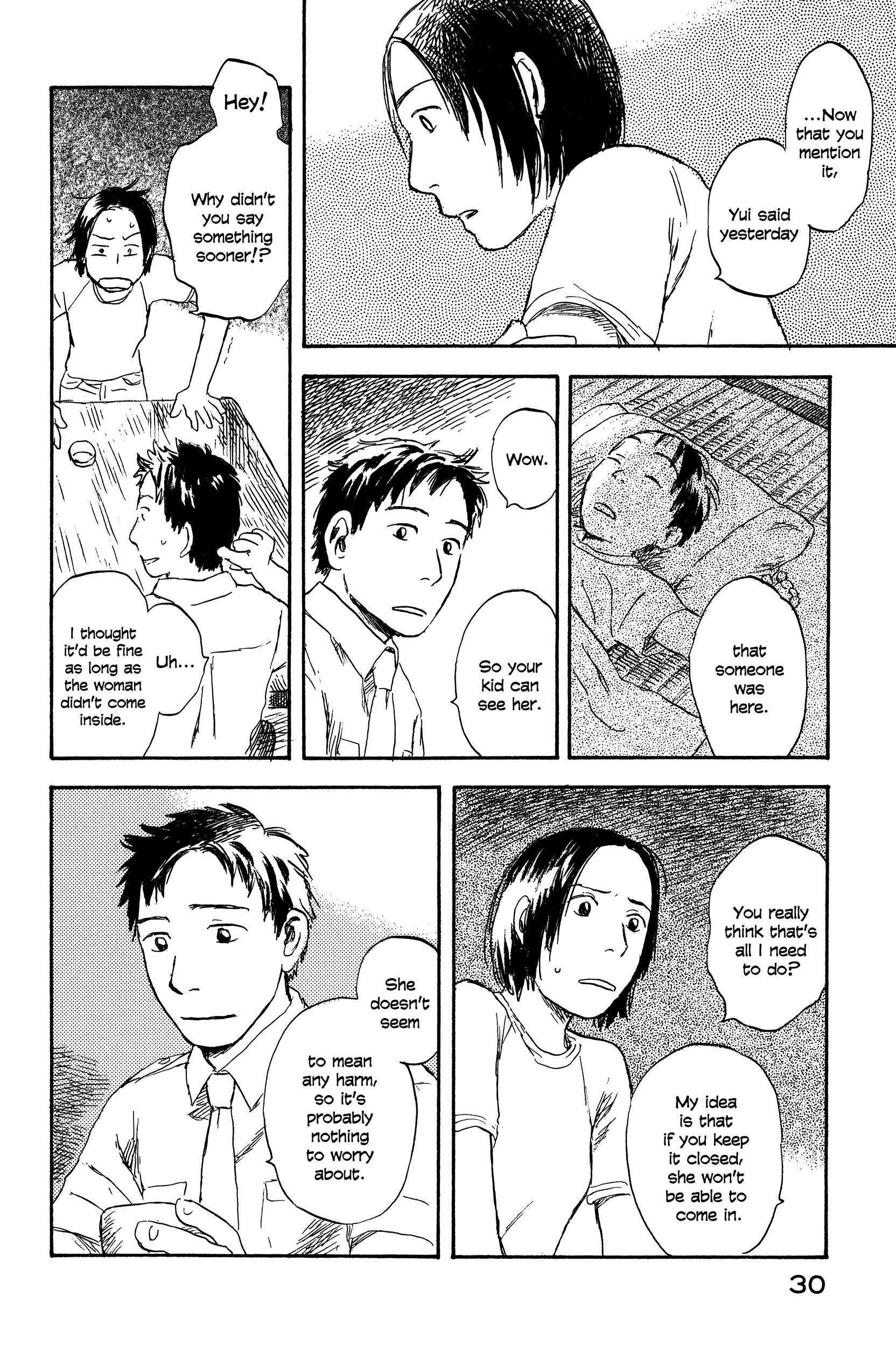 Read Filament Manga Online