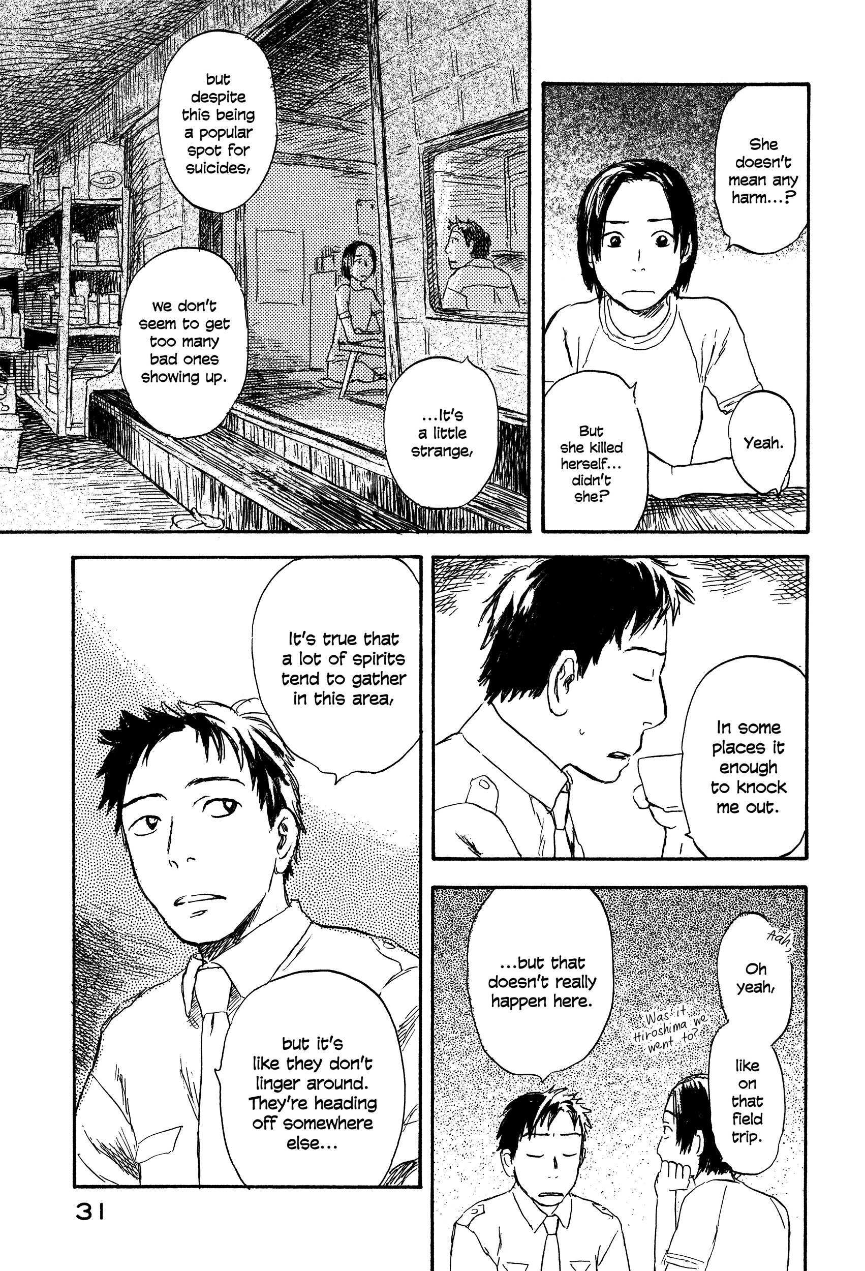 Read Filament Manga Online