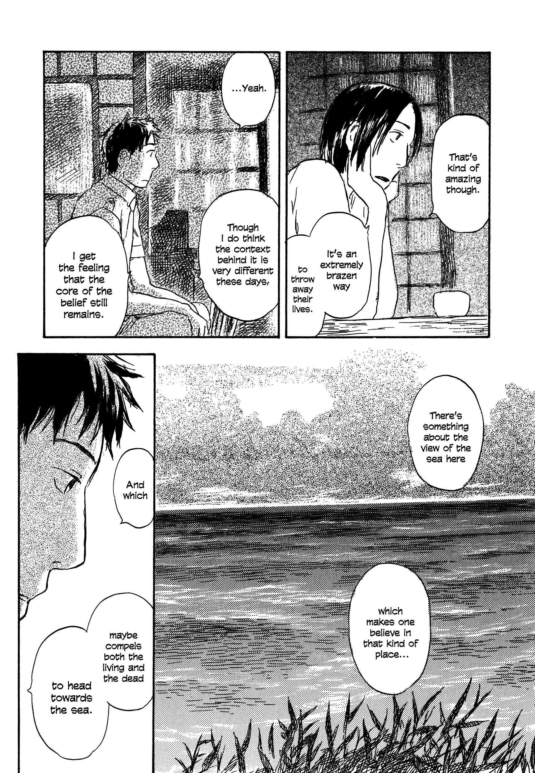 Read Filament Manga Online