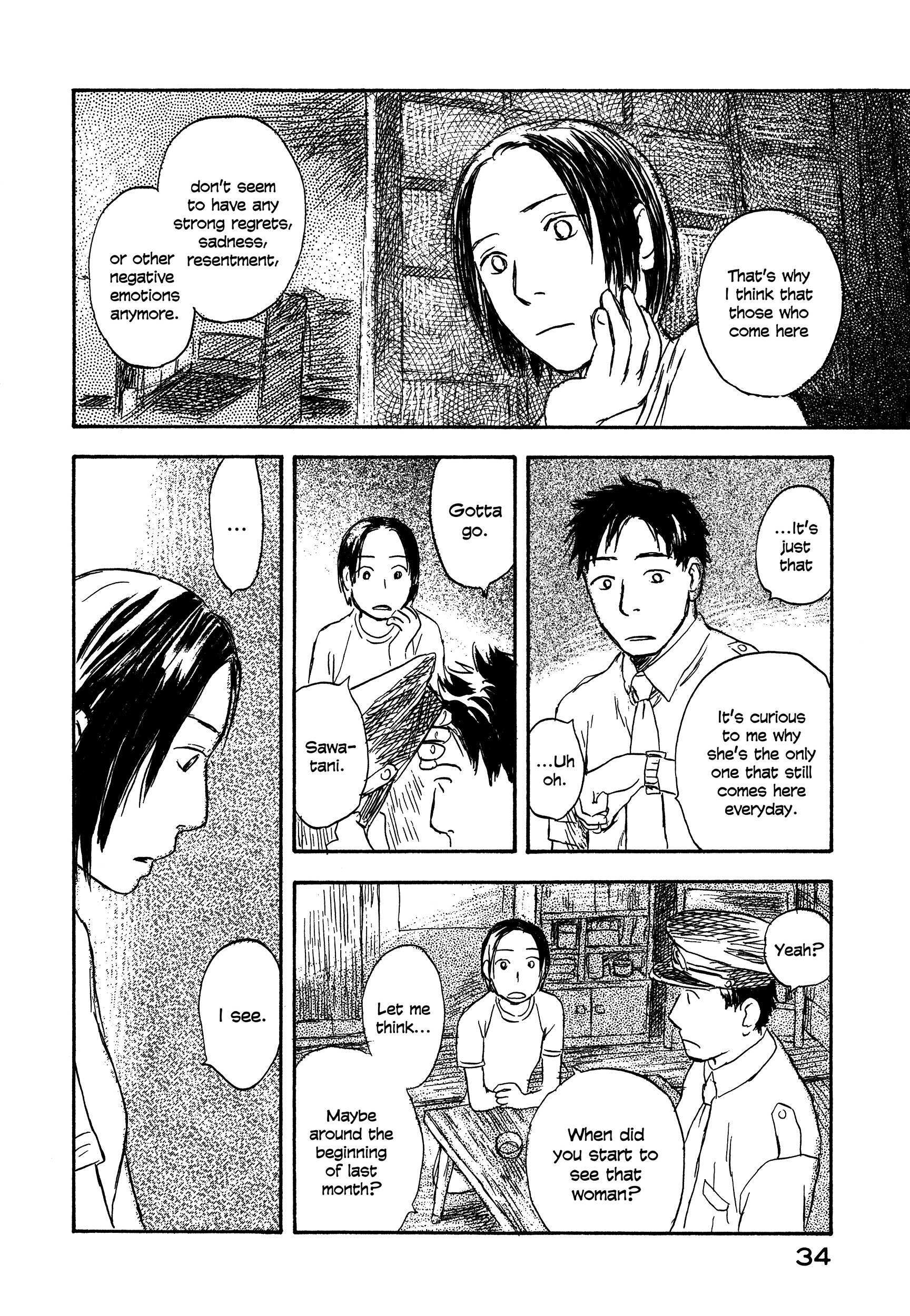 Read Filament Manga Online