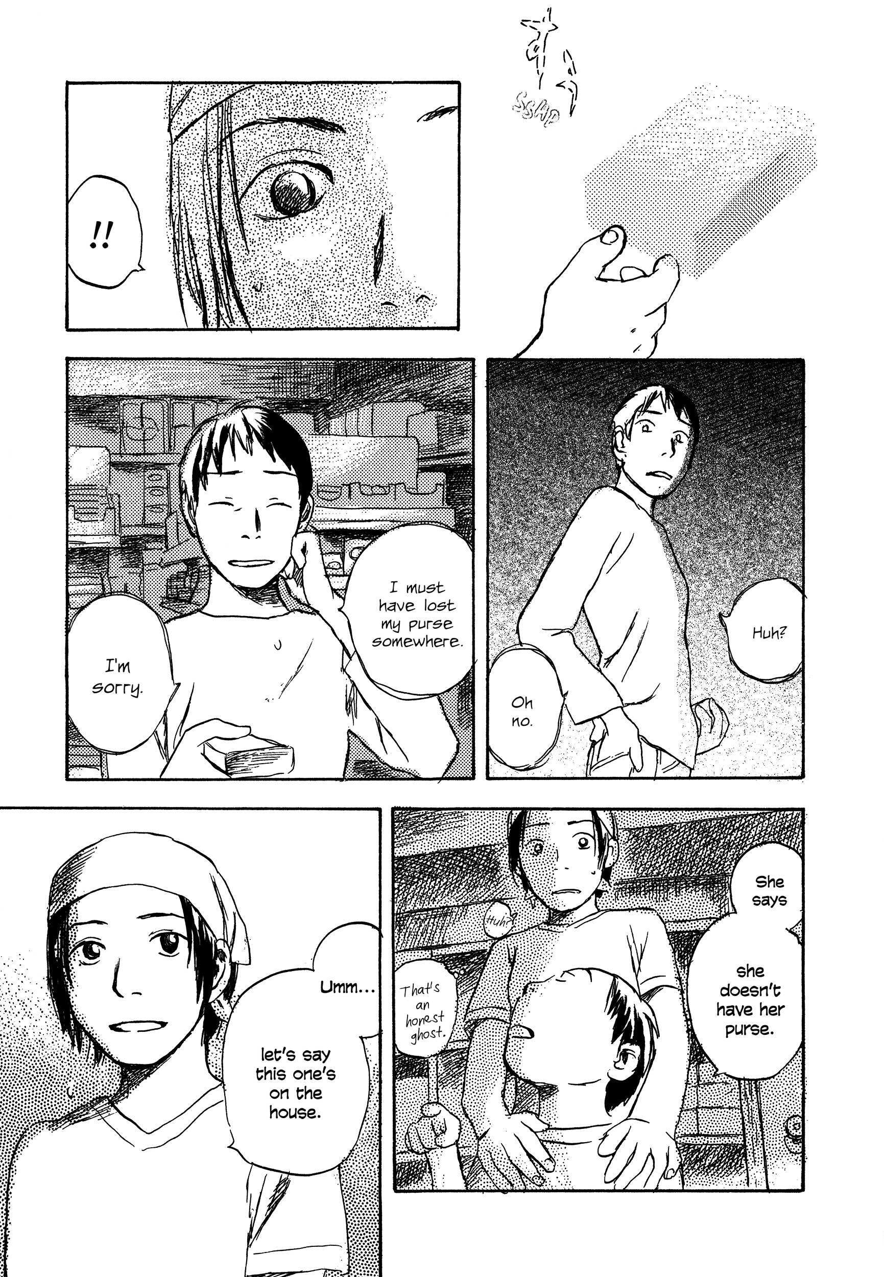 Read Filament Manga Online