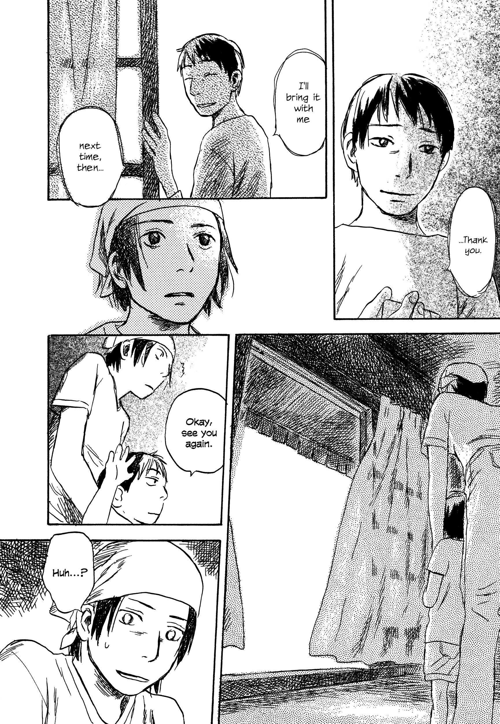 Read Filament Manga Online