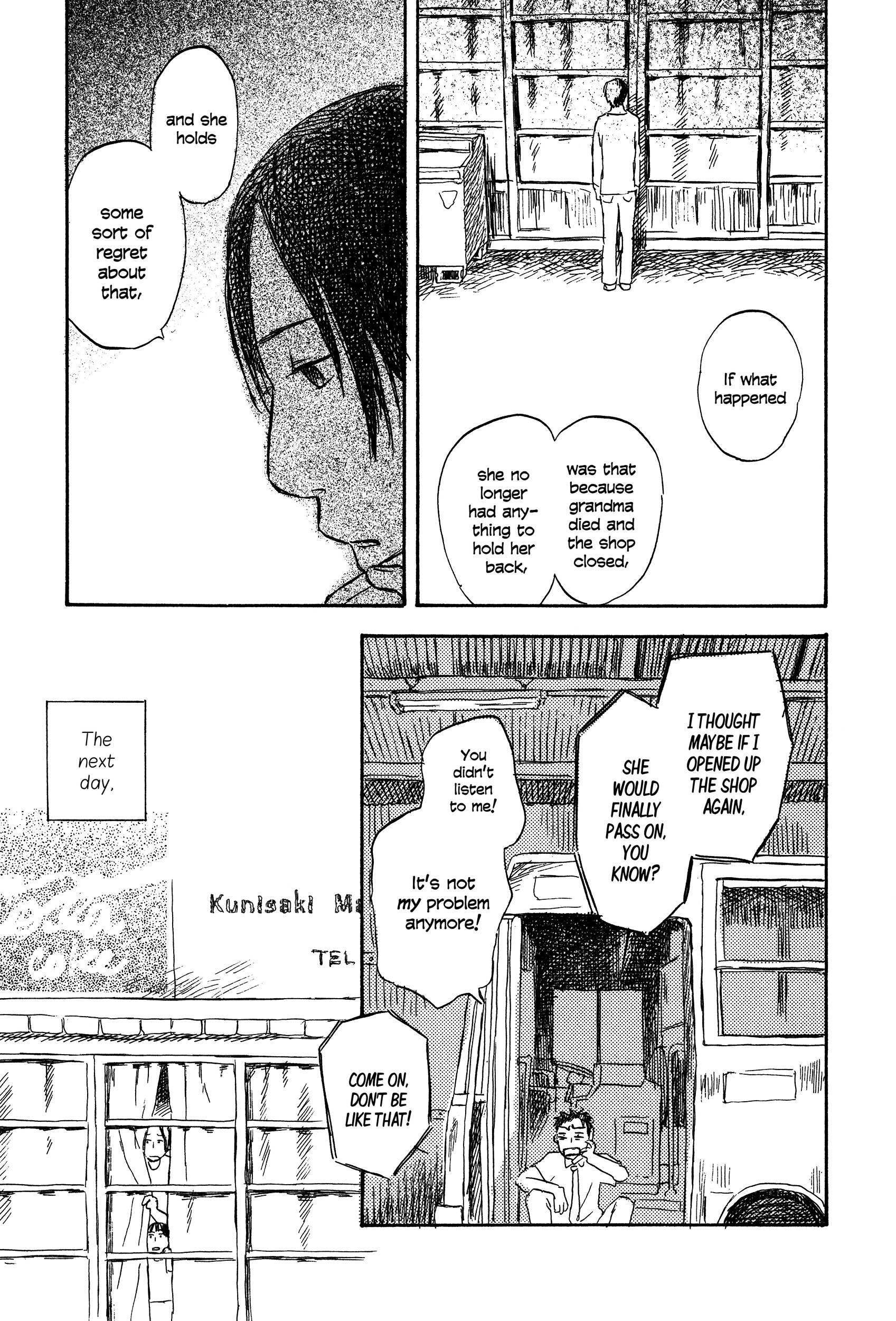 Read Filament Manga Online