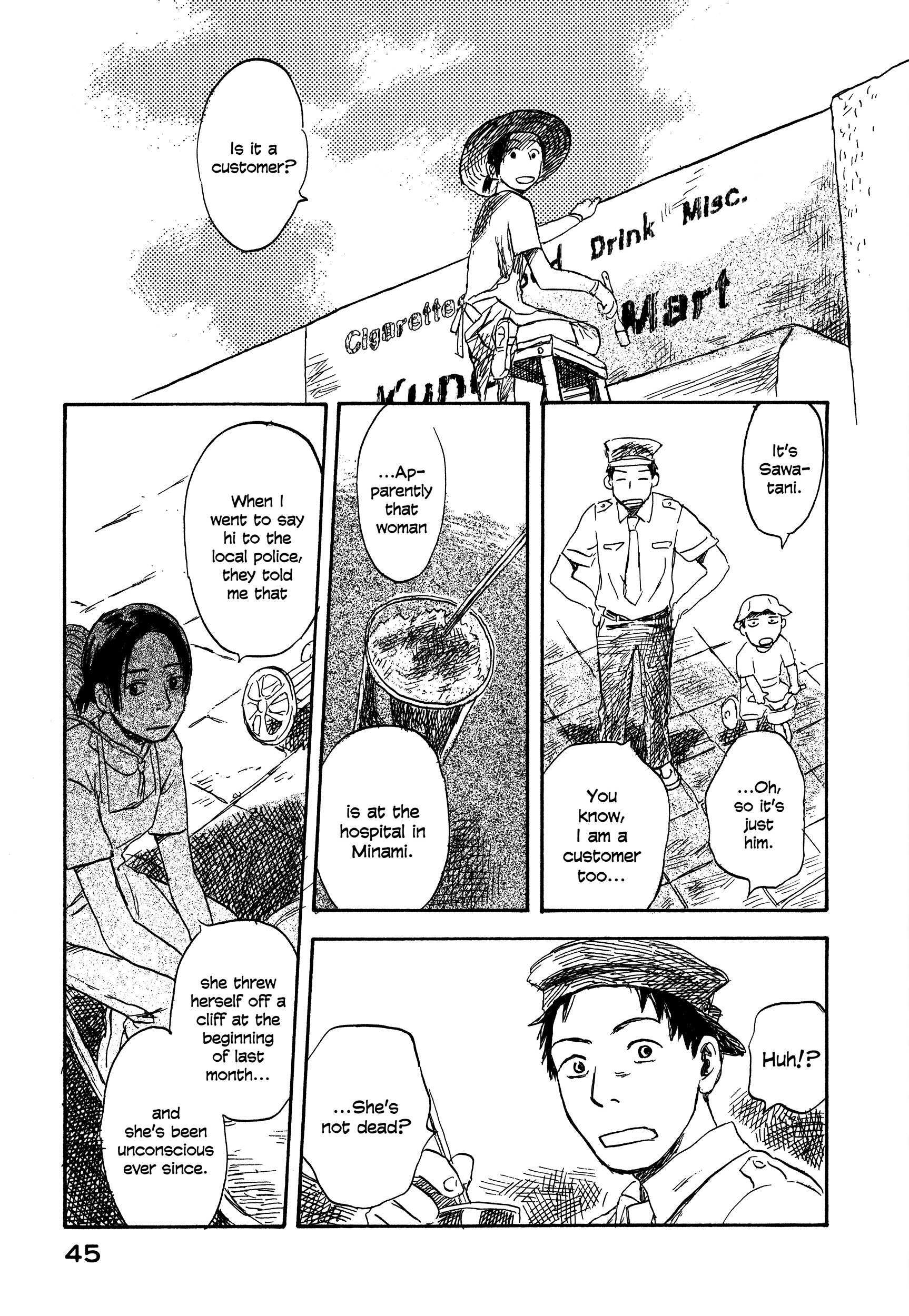 Read Filament Manga Online