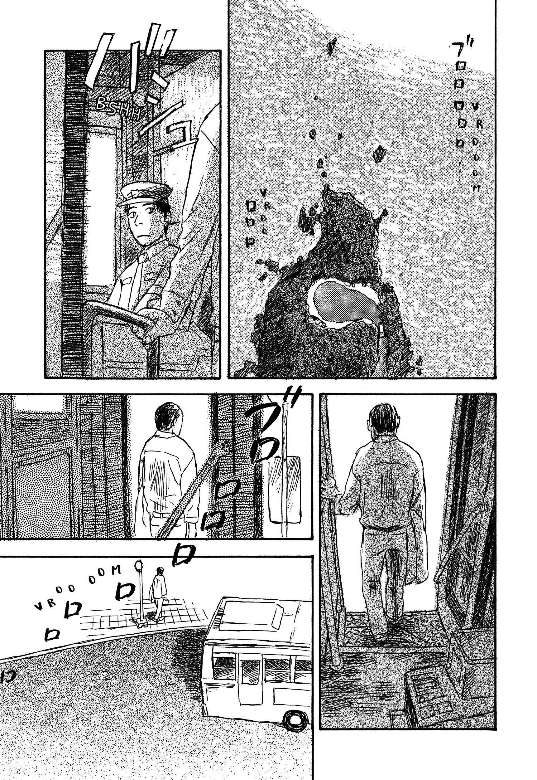 Read Filament Manga Online