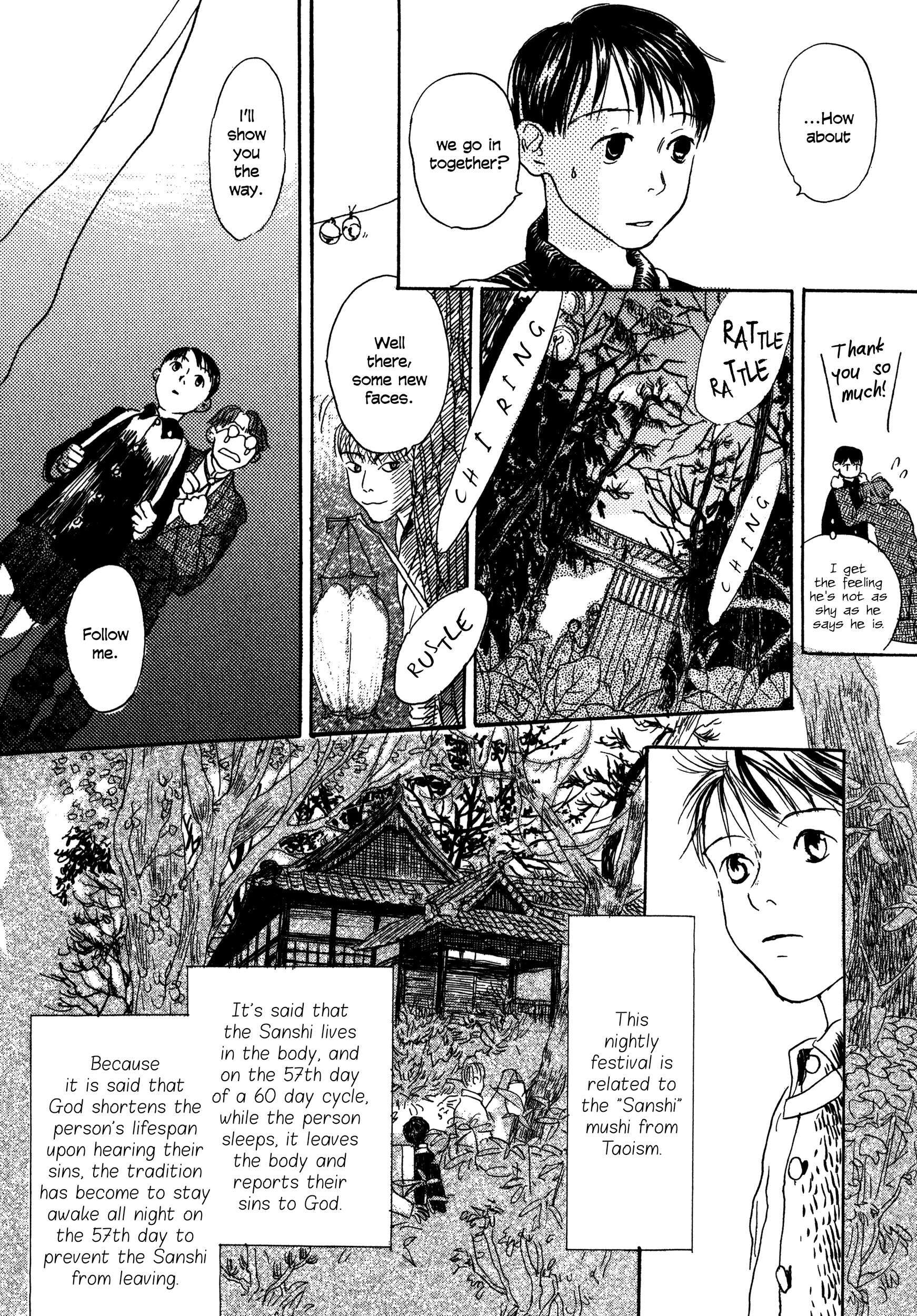 Read Filament Manga Online