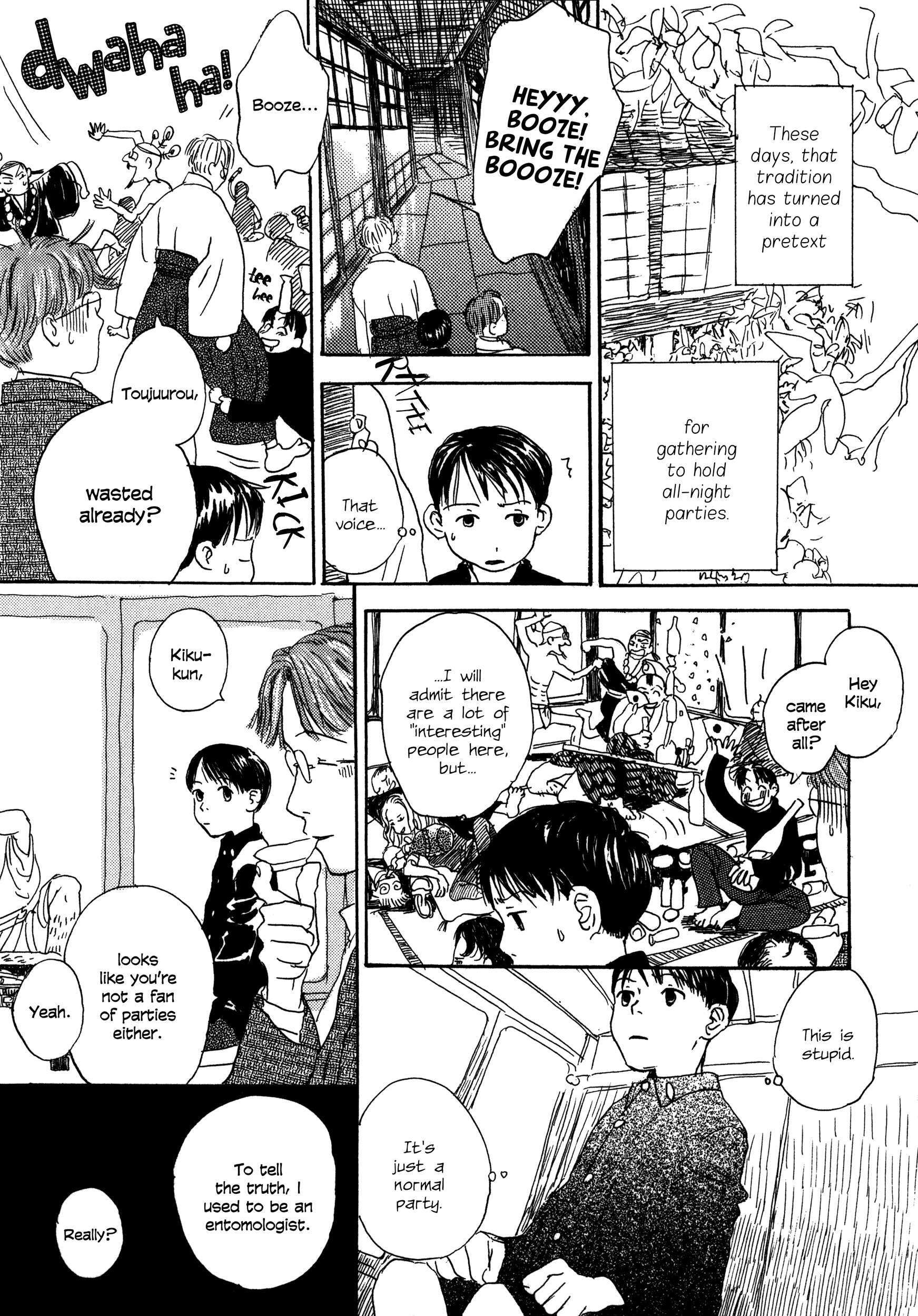 Read Filament Manga Online