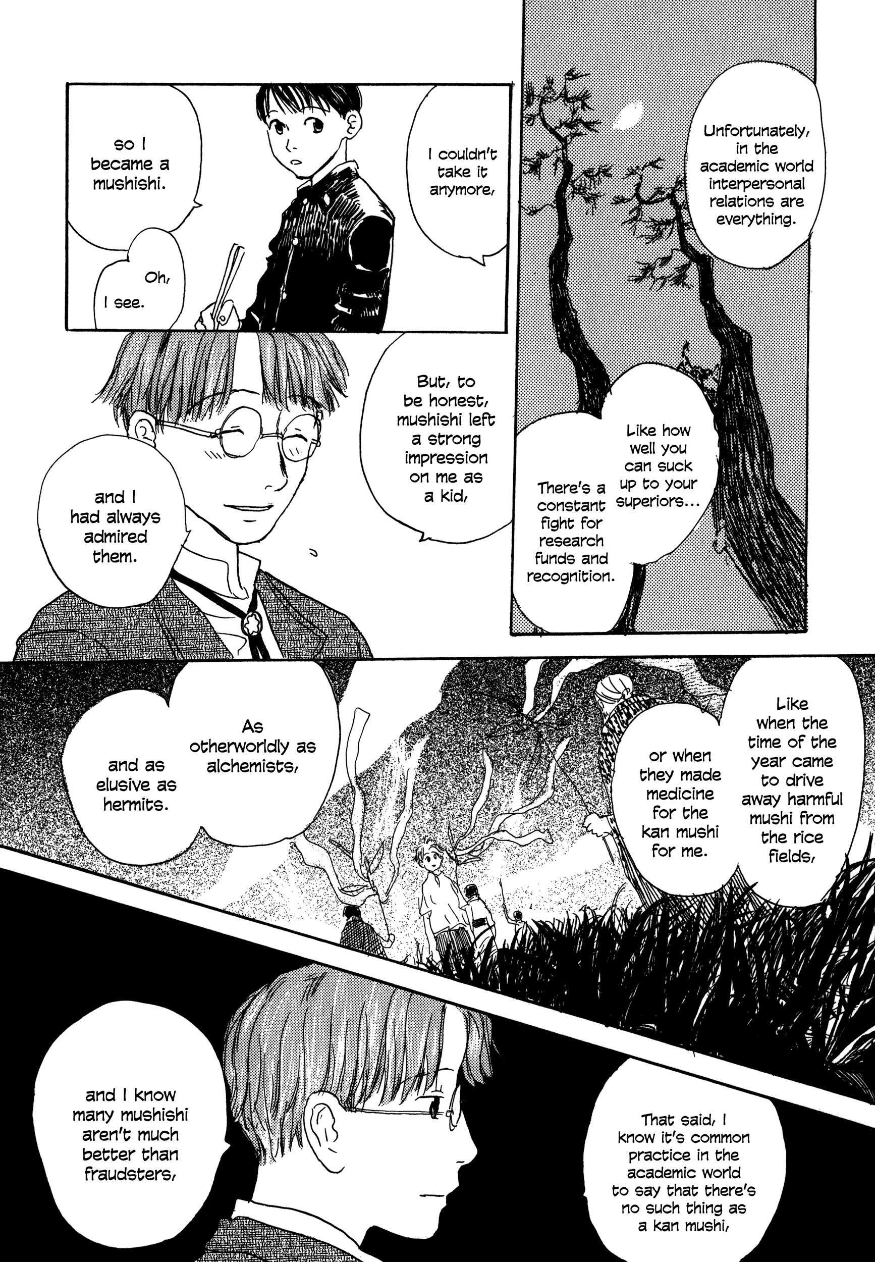 Read Filament Manga Online