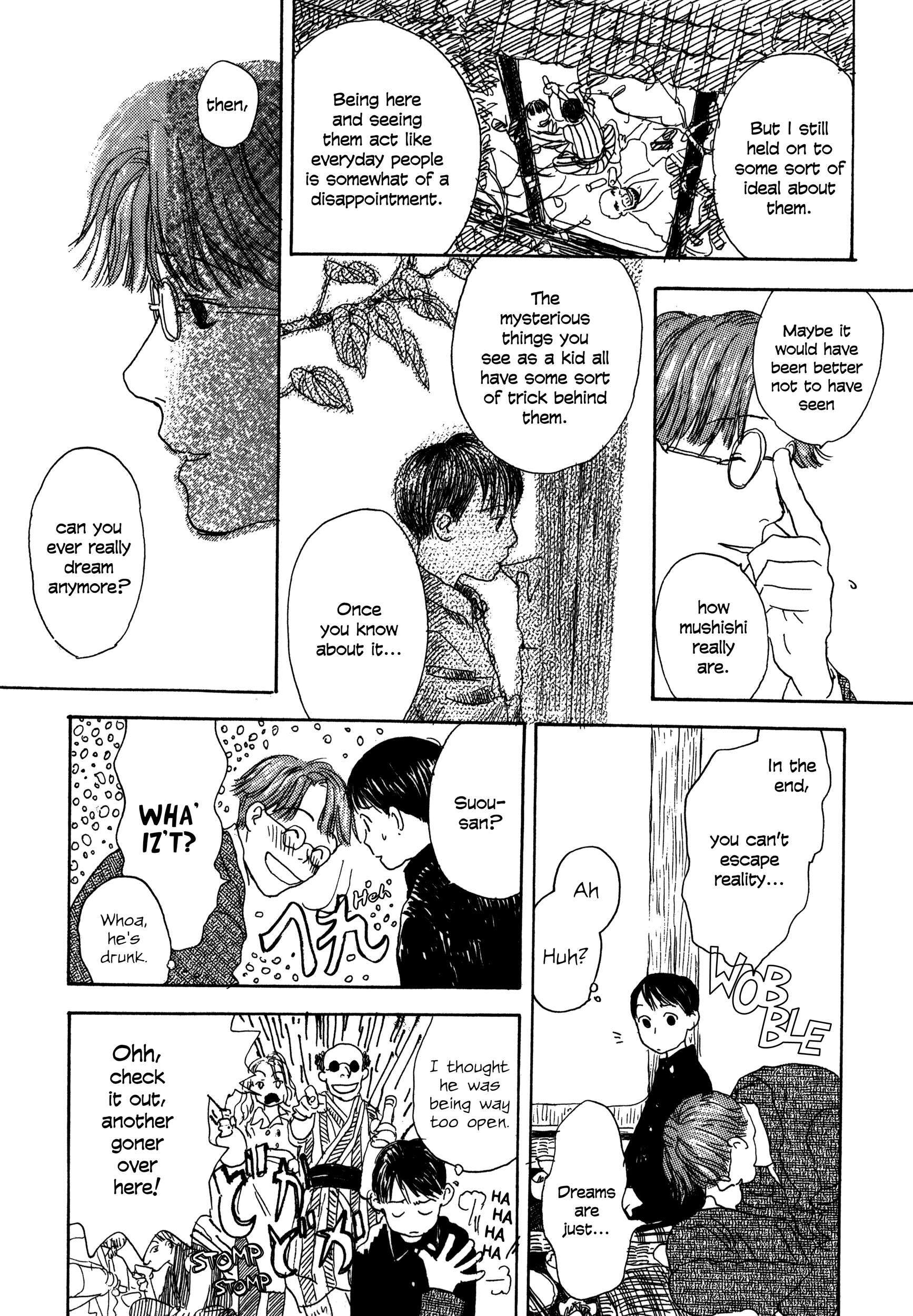 Read Filament Manga Online