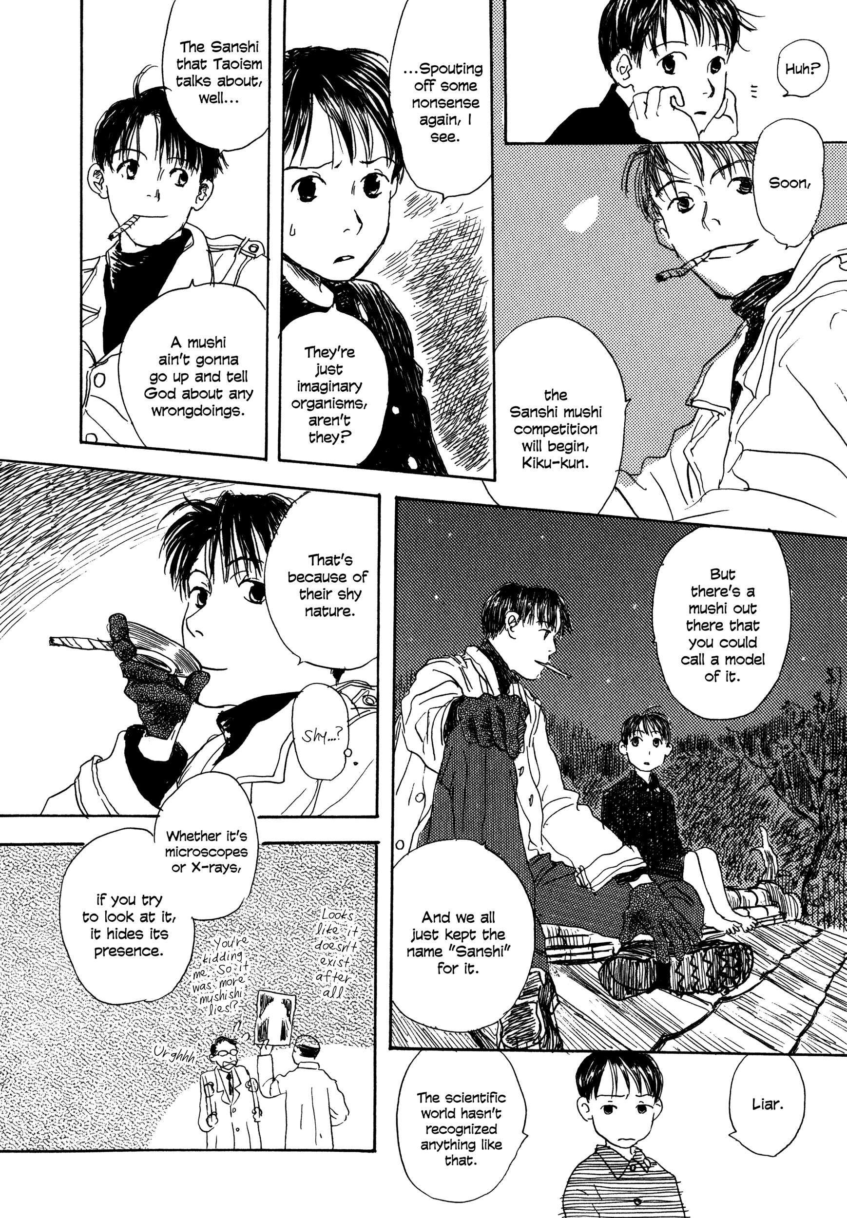 Read Filament Manga Online