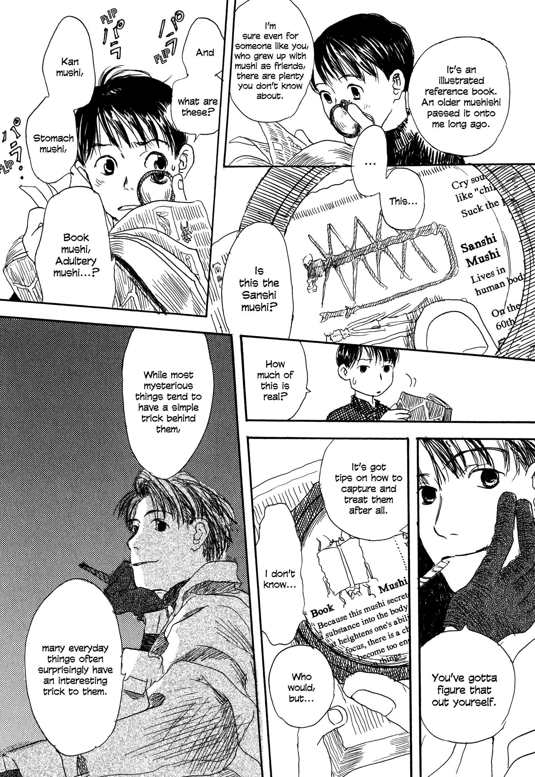 Read Filament Manga Online