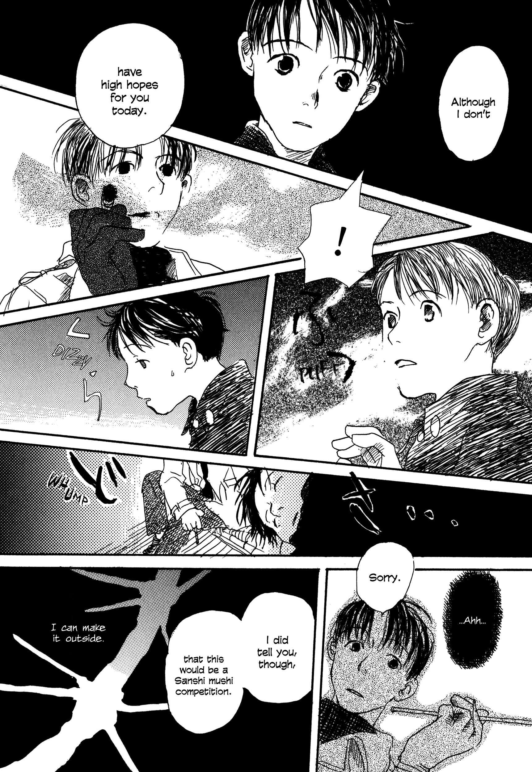 Read Filament Manga Online