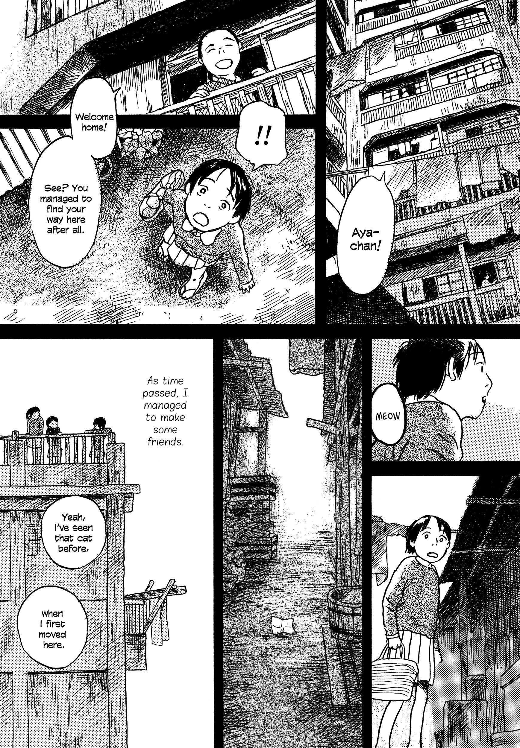 Read Filament Manga Online