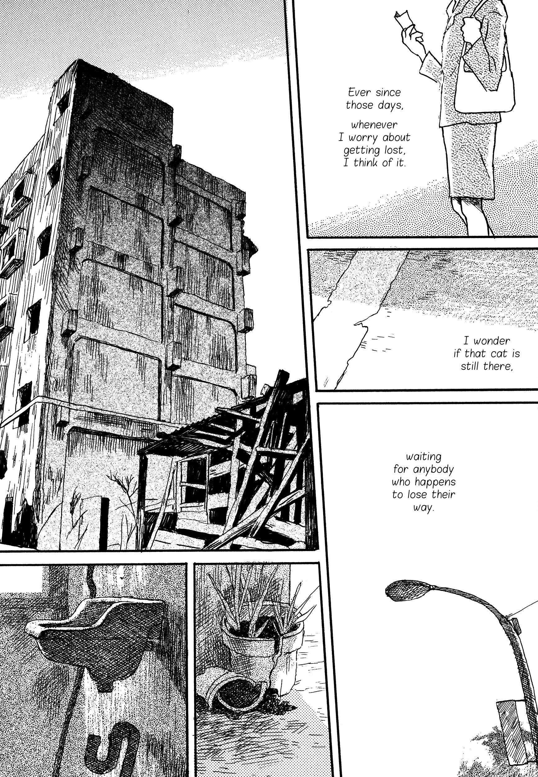 Read Filament Manga Online