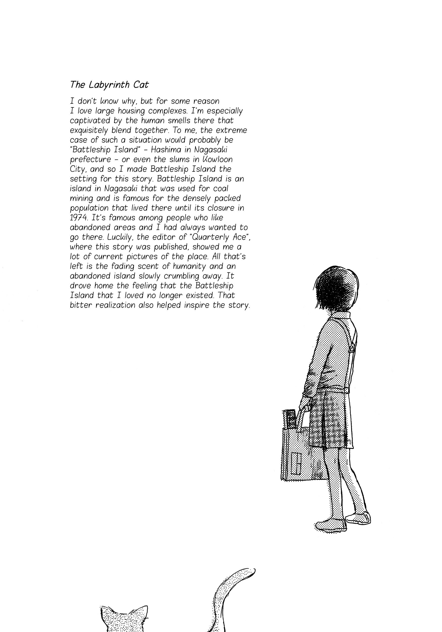 Read Filament Manga Online