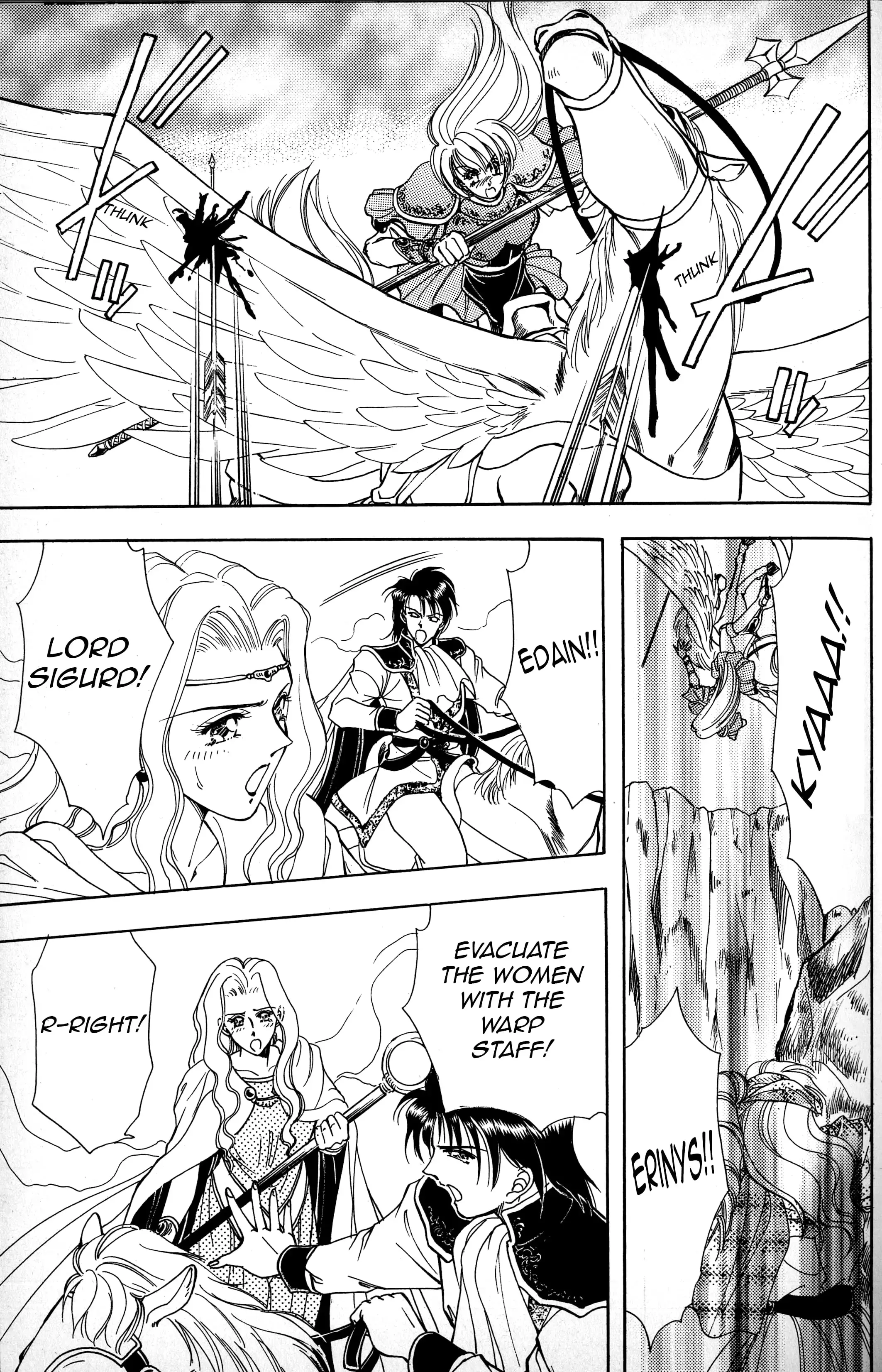 Read Fire Emblem - Genealogy of the Holy War - Those Who Inherit the Light Manga Online