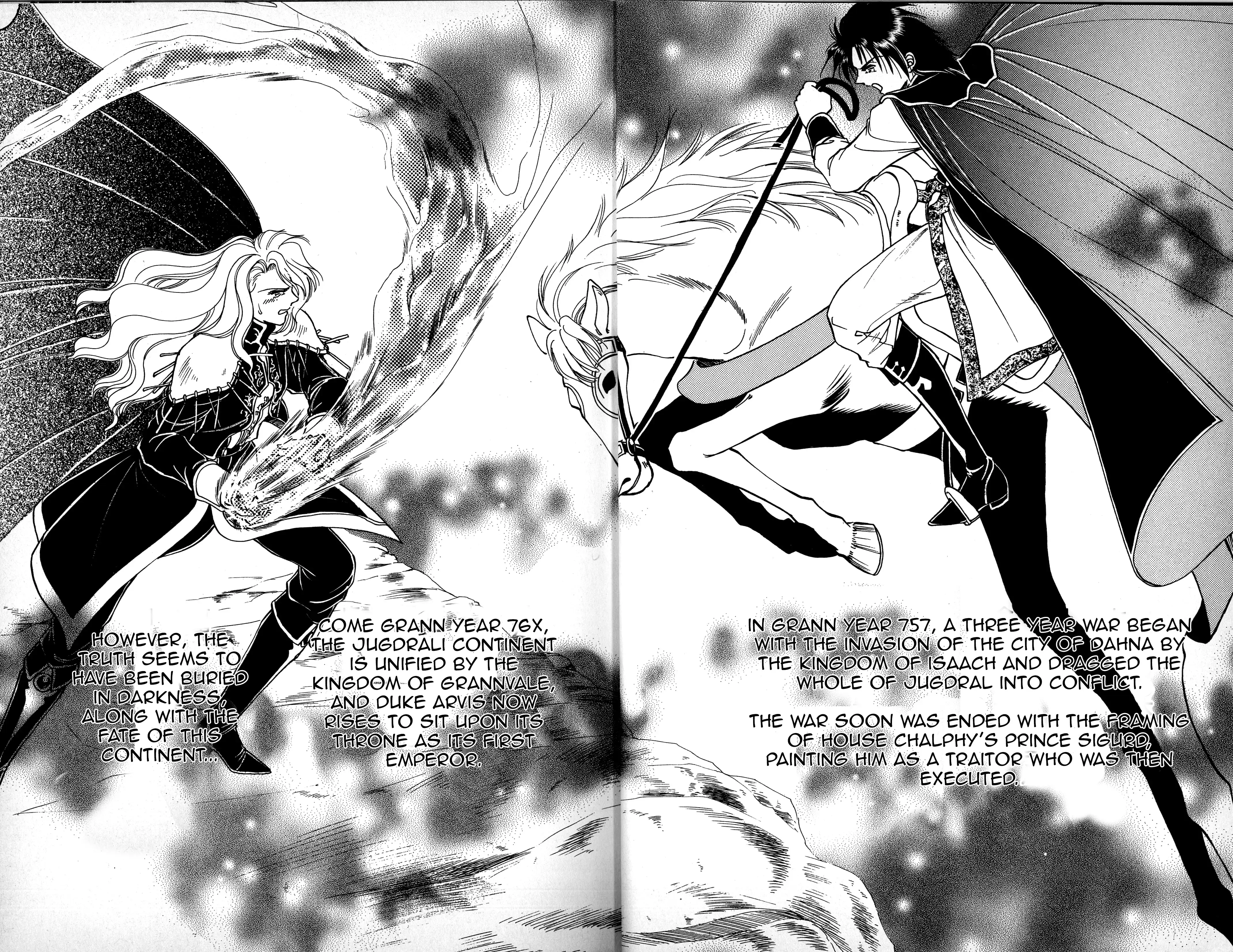 Read Fire Emblem - Genealogy of the Holy War - Those Who Inherit the Light Manga Online