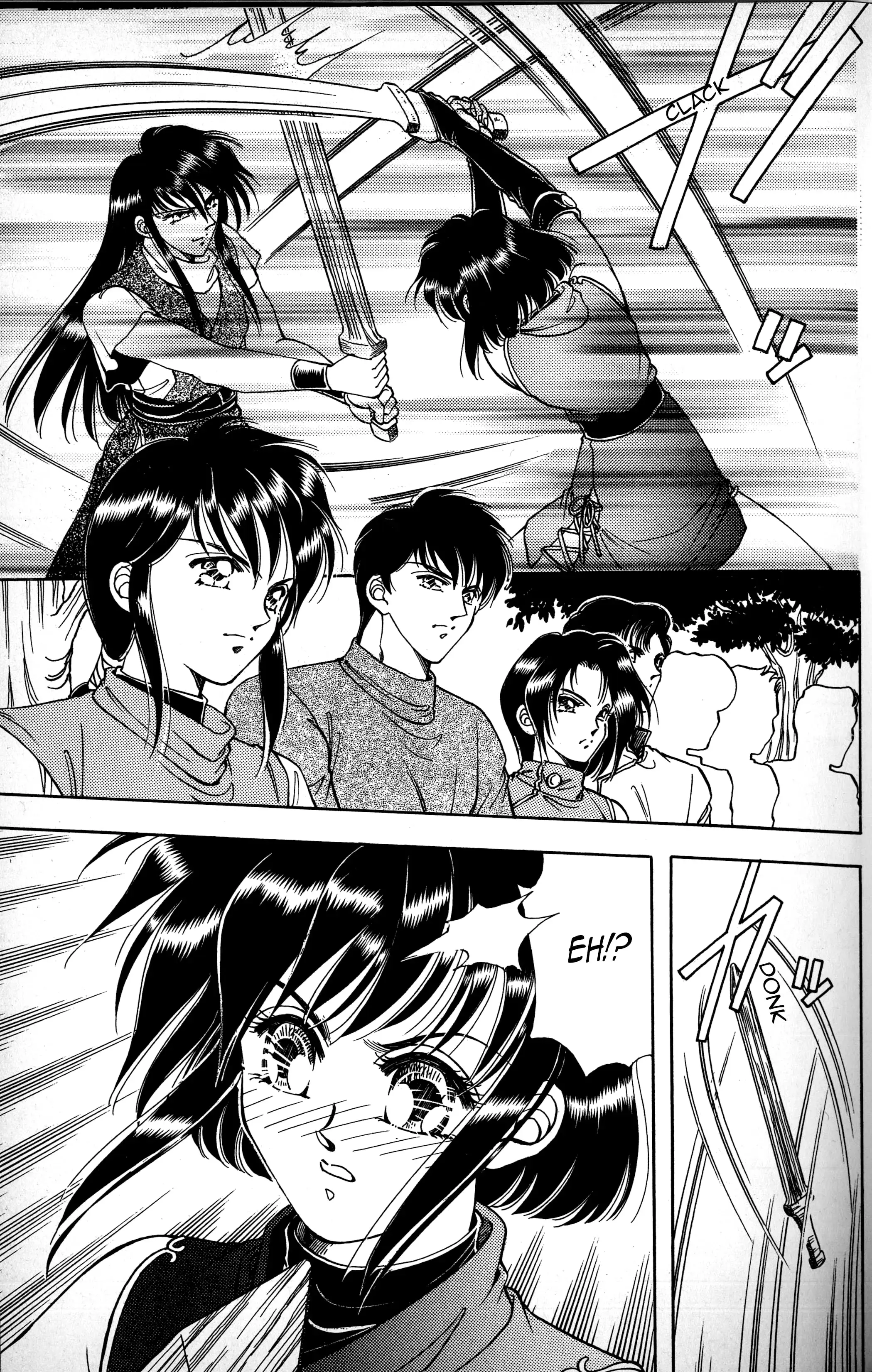 Read Fire Emblem - Genealogy of the Holy War - Those Who Inherit the Light Manga Online