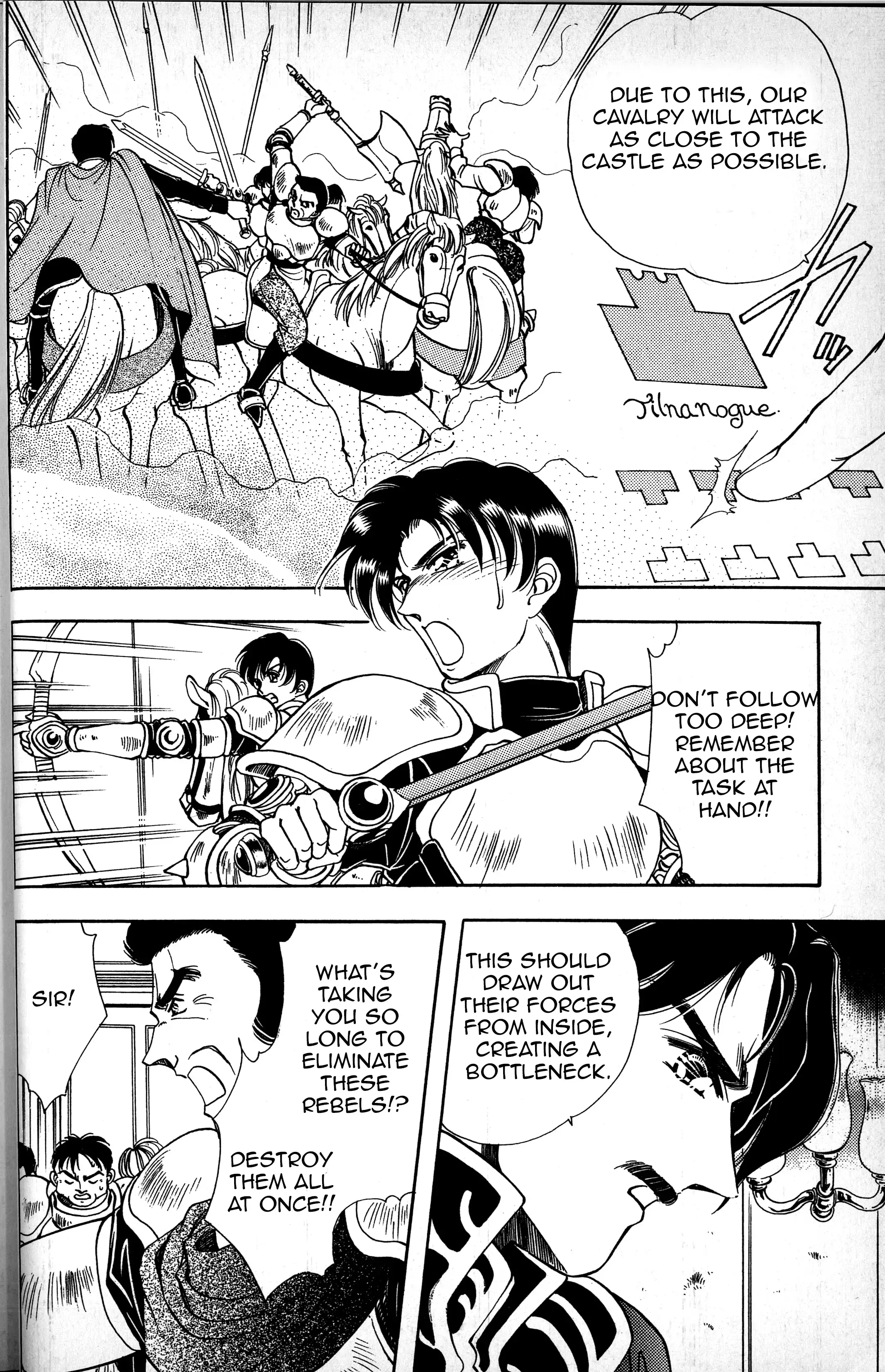 Read Fire Emblem - Genealogy of the Holy War - Those Who Inherit the Light Manga Online