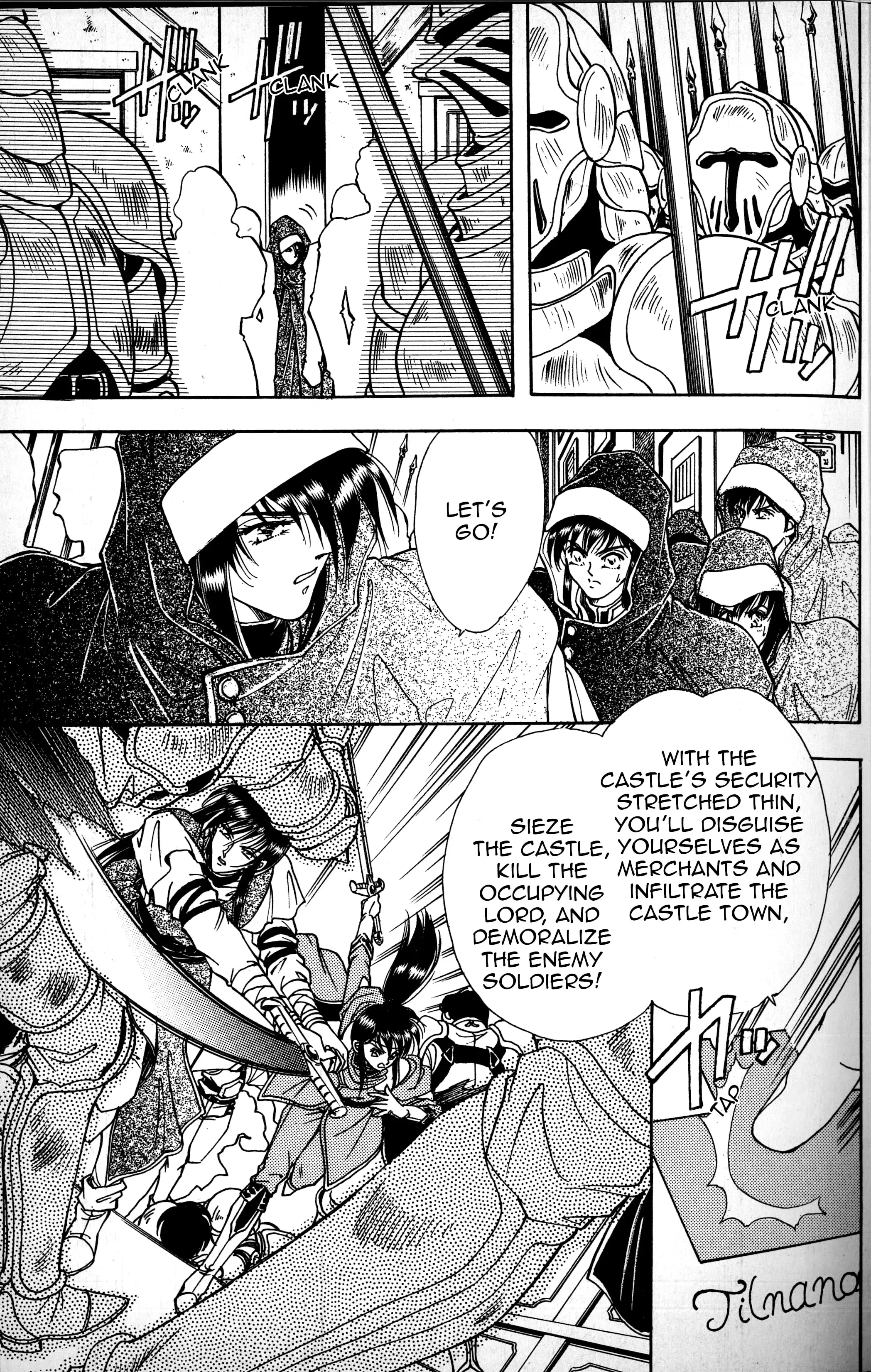 Read Fire Emblem - Genealogy of the Holy War - Those Who Inherit the Light Manga Online