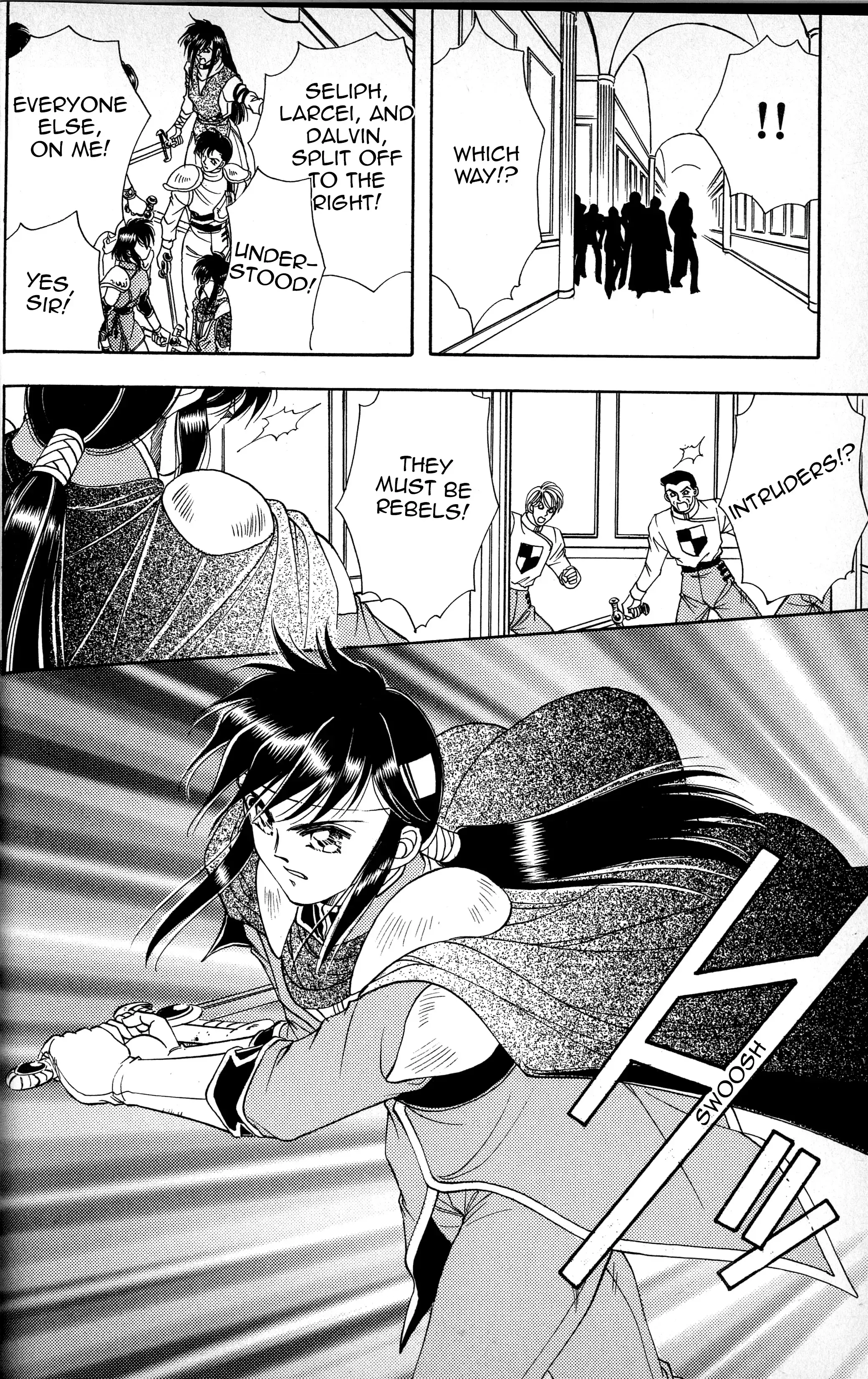 Read Fire Emblem - Genealogy of the Holy War - Those Who Inherit the Light Manga Online