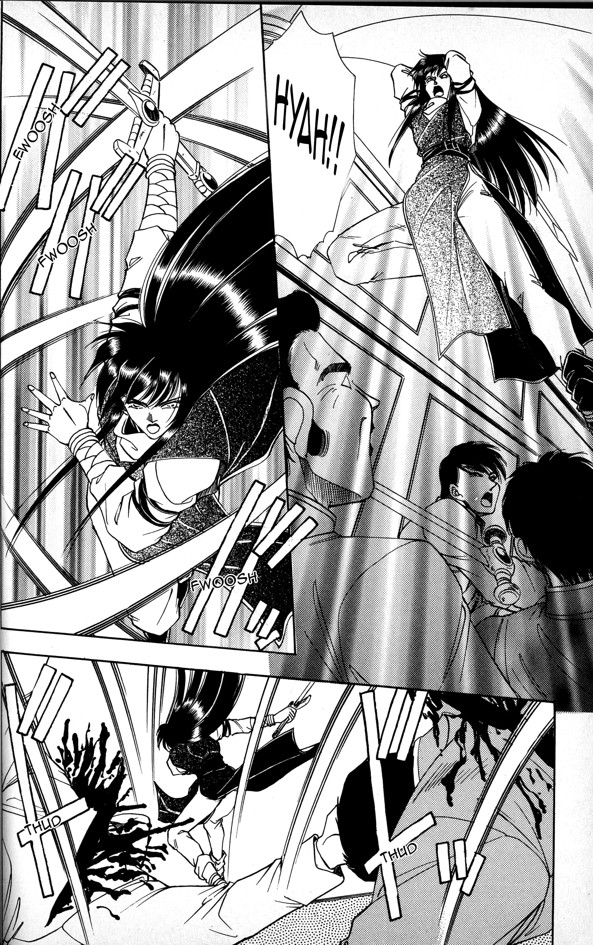 Read Fire Emblem - Genealogy of the Holy War - Those Who Inherit the Light Manga Online