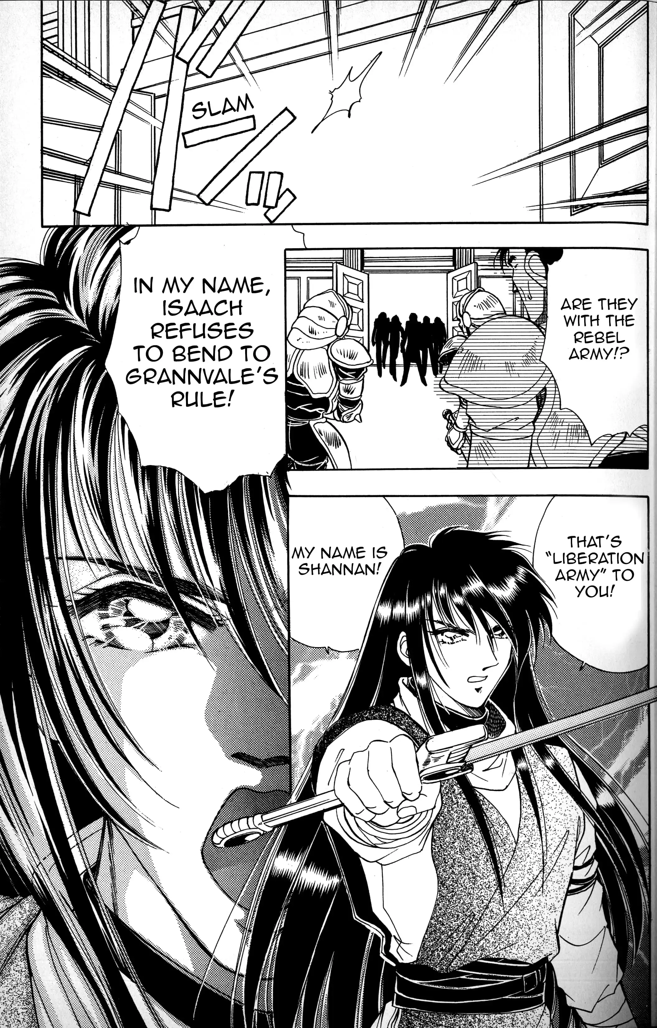 Read Fire Emblem - Genealogy of the Holy War - Those Who Inherit the Light Manga Online