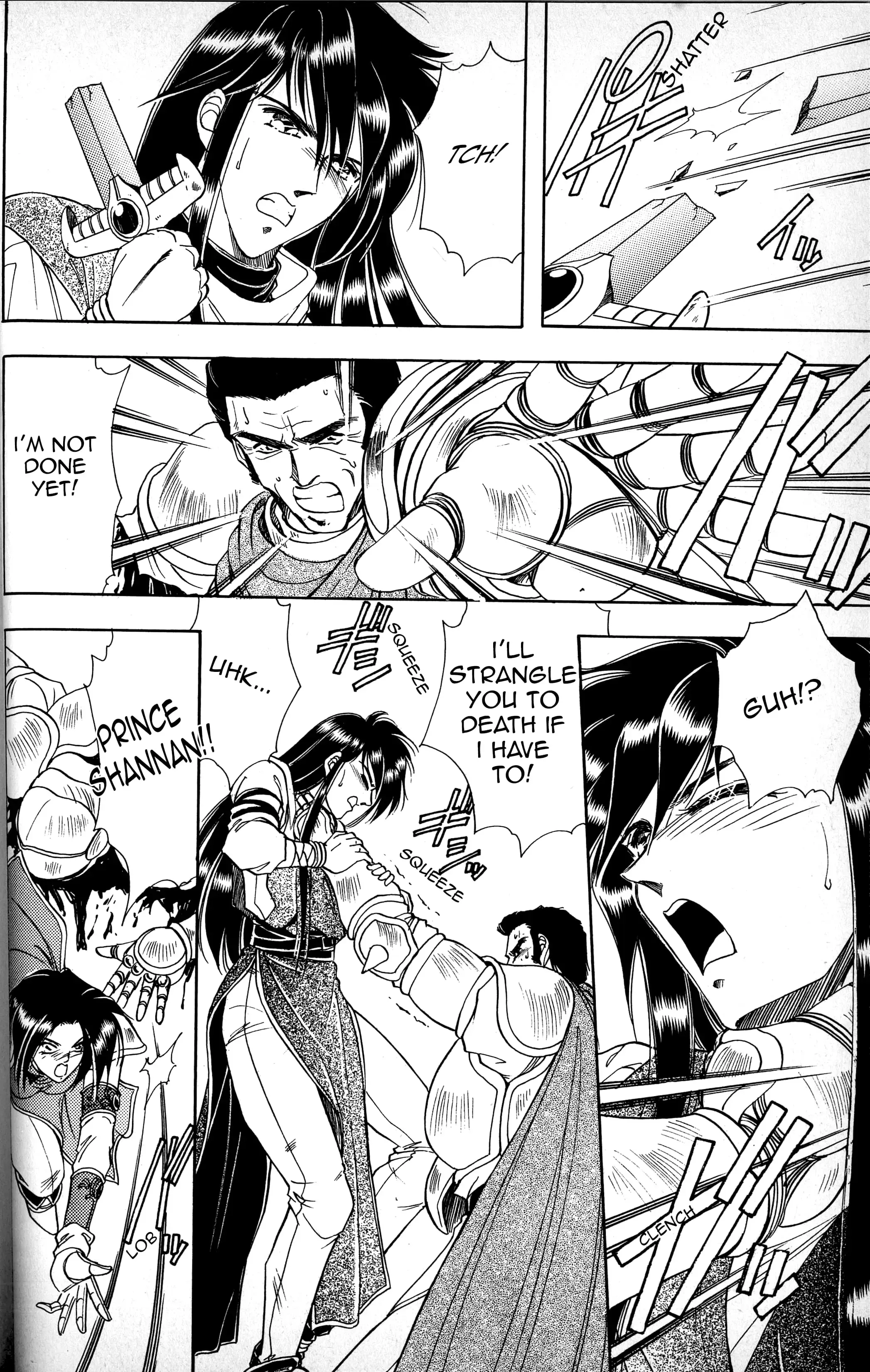 Read Fire Emblem - Genealogy of the Holy War - Those Who Inherit the Light Manga Online